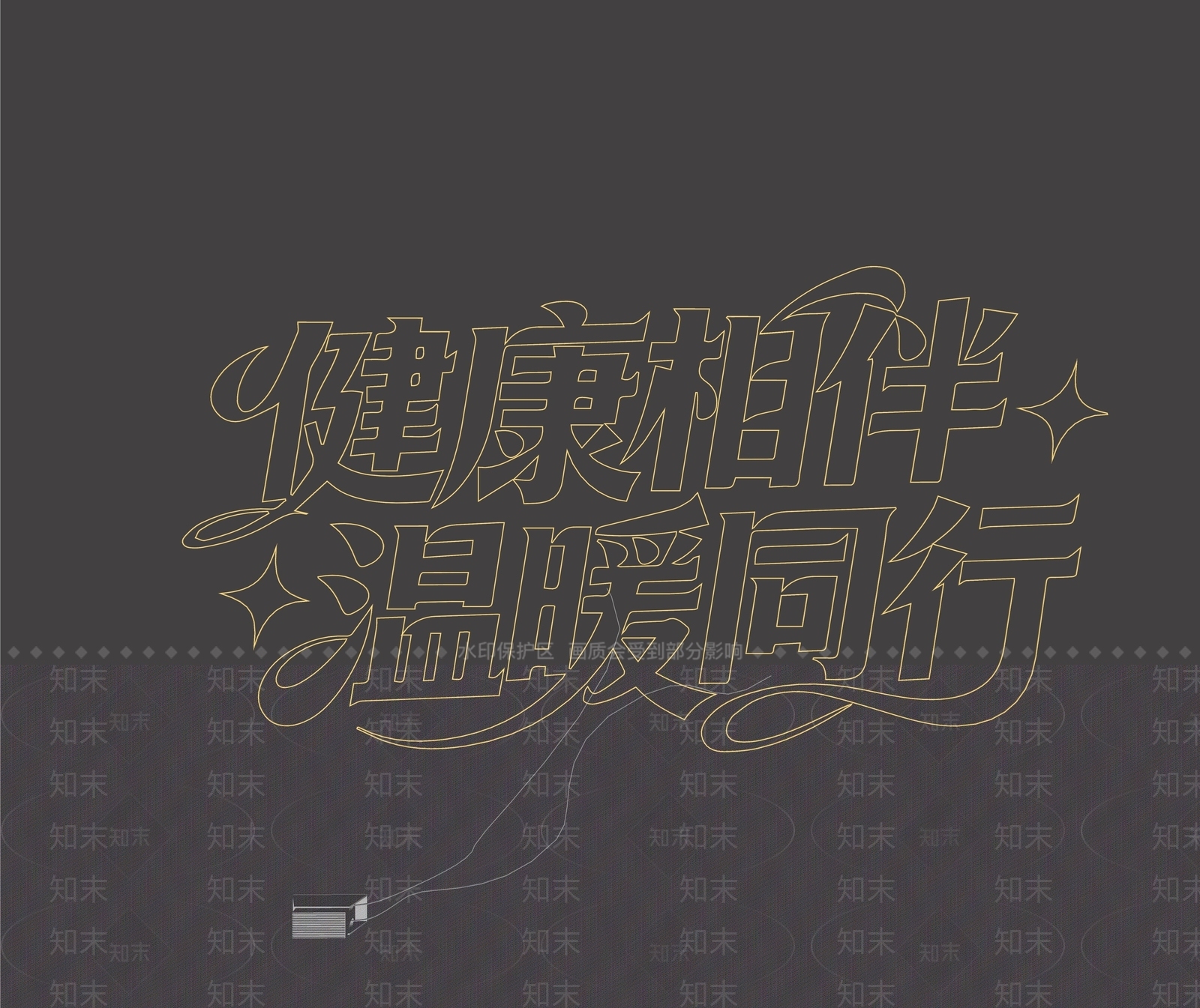 其他灯光装置单体SU模型下载【ID:1234082579】