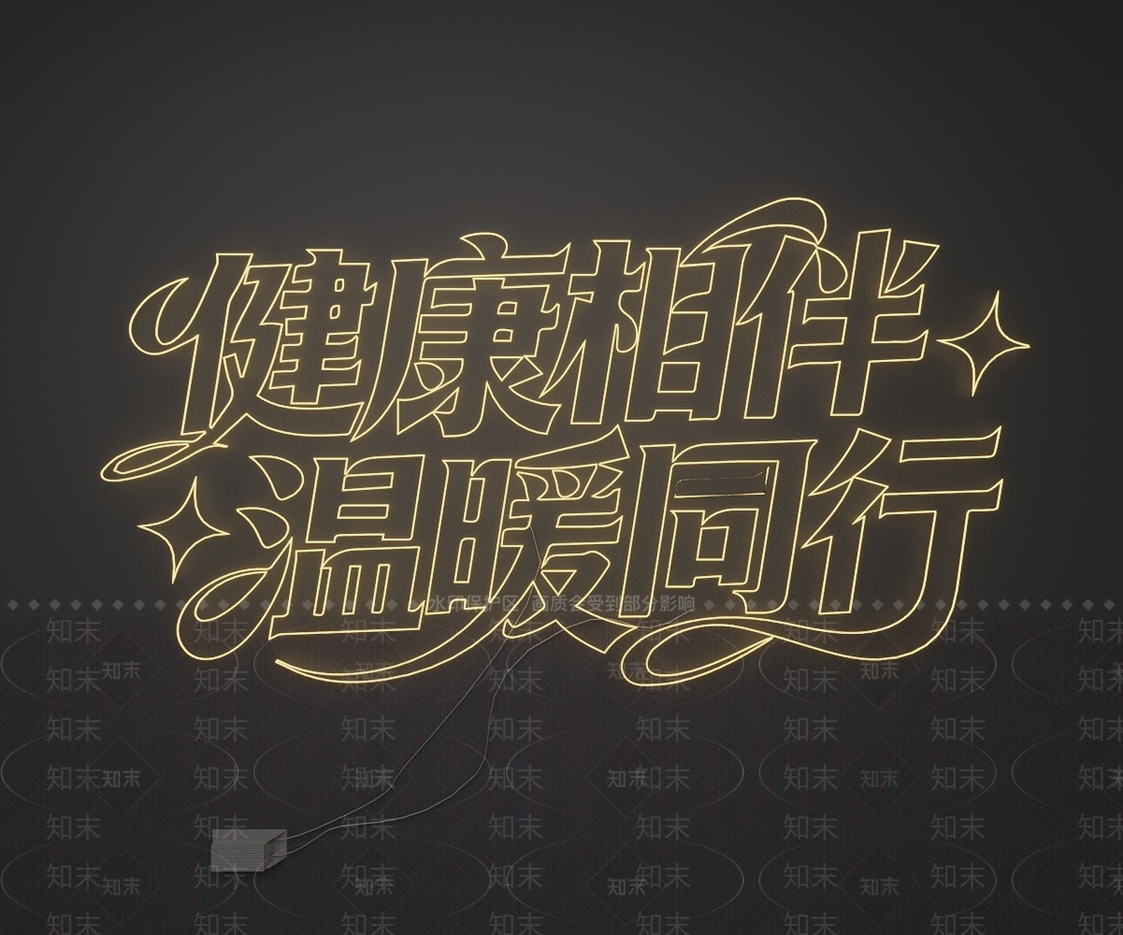 其他灯光装置单体SU模型下载【ID:1234082579】