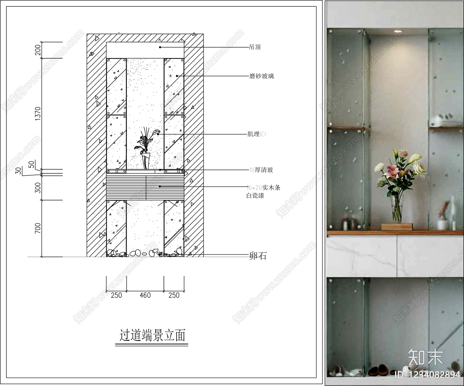 柜子cad施工图下载【ID:1234082894】