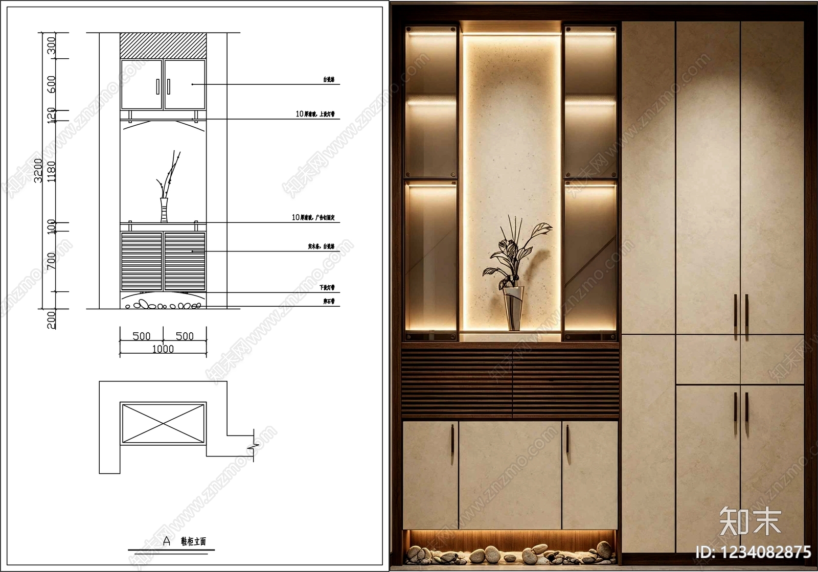 柜子cad施工图下载【ID:1234082875】