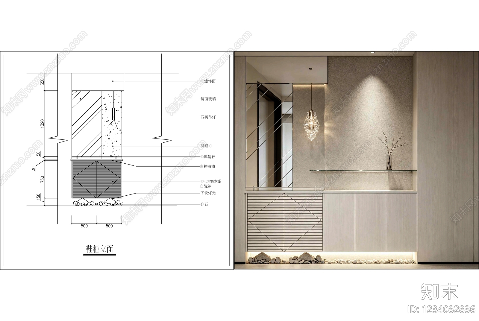 柜子cad施工图下载【ID:1234082836】
