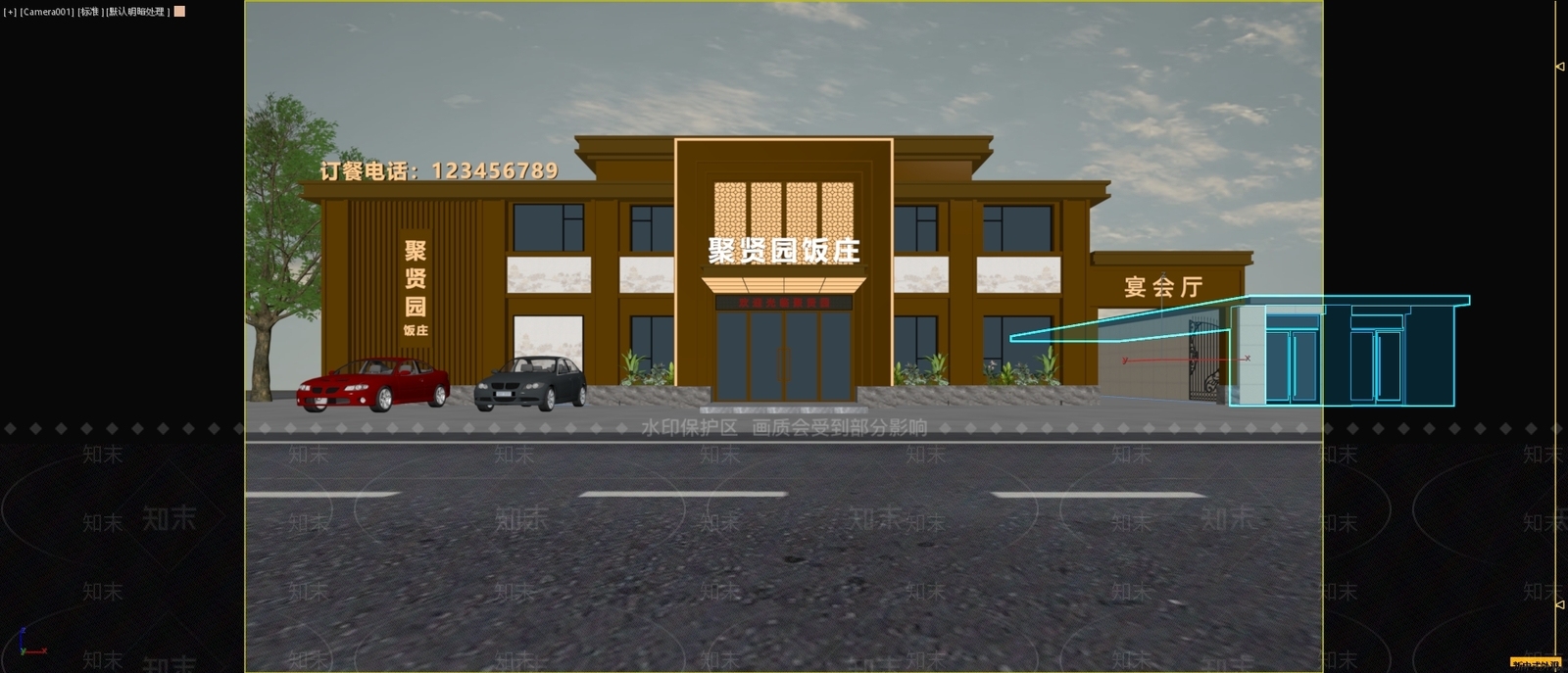 新中式餐饮建筑3D模型下载【ID:1234083641】