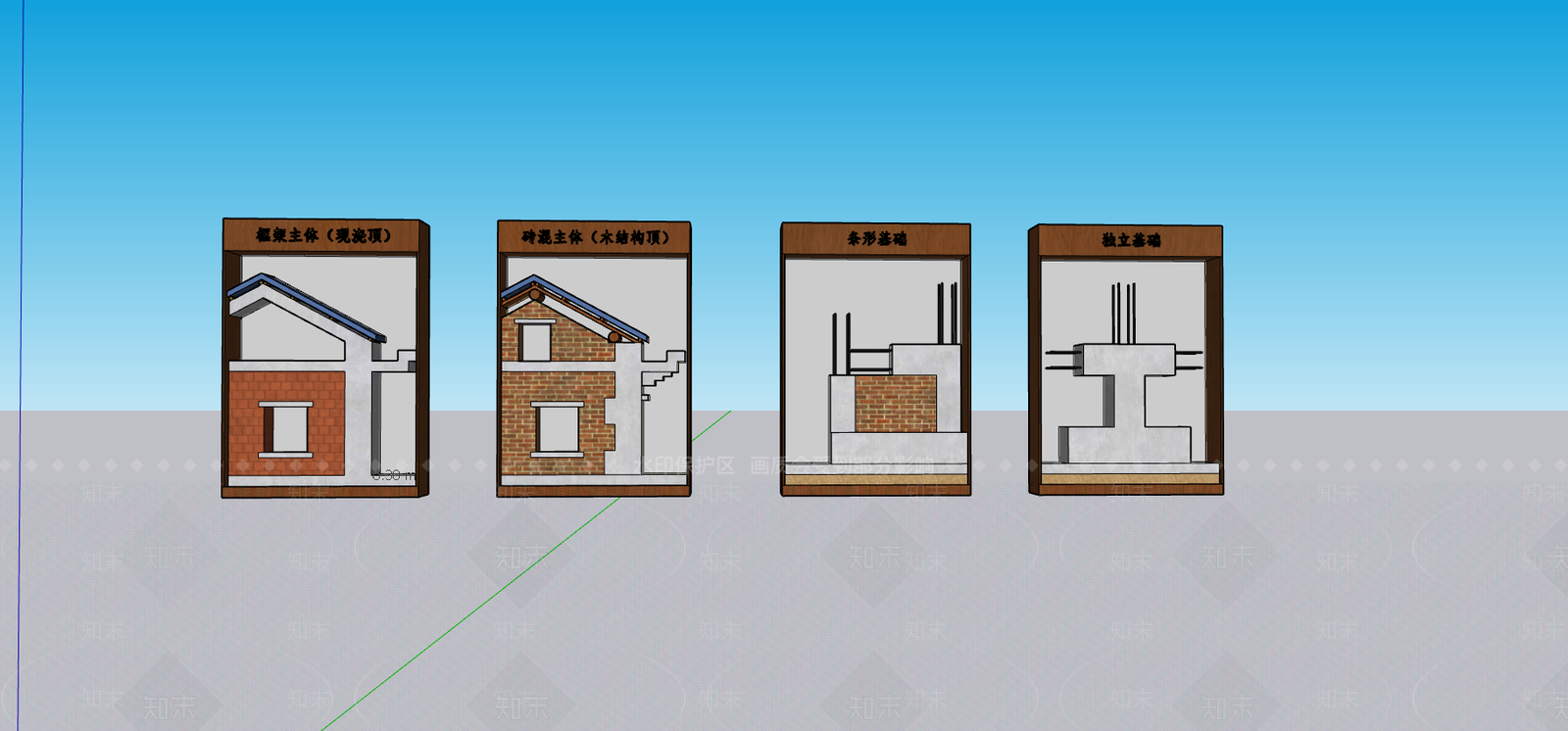 建筑材料SU模型下载【ID:1234086500】