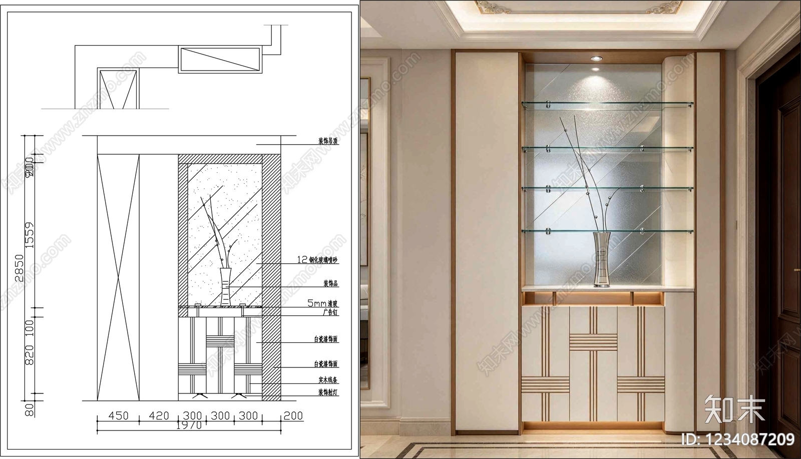 柜子cad施工图下载【ID:1234087209】
