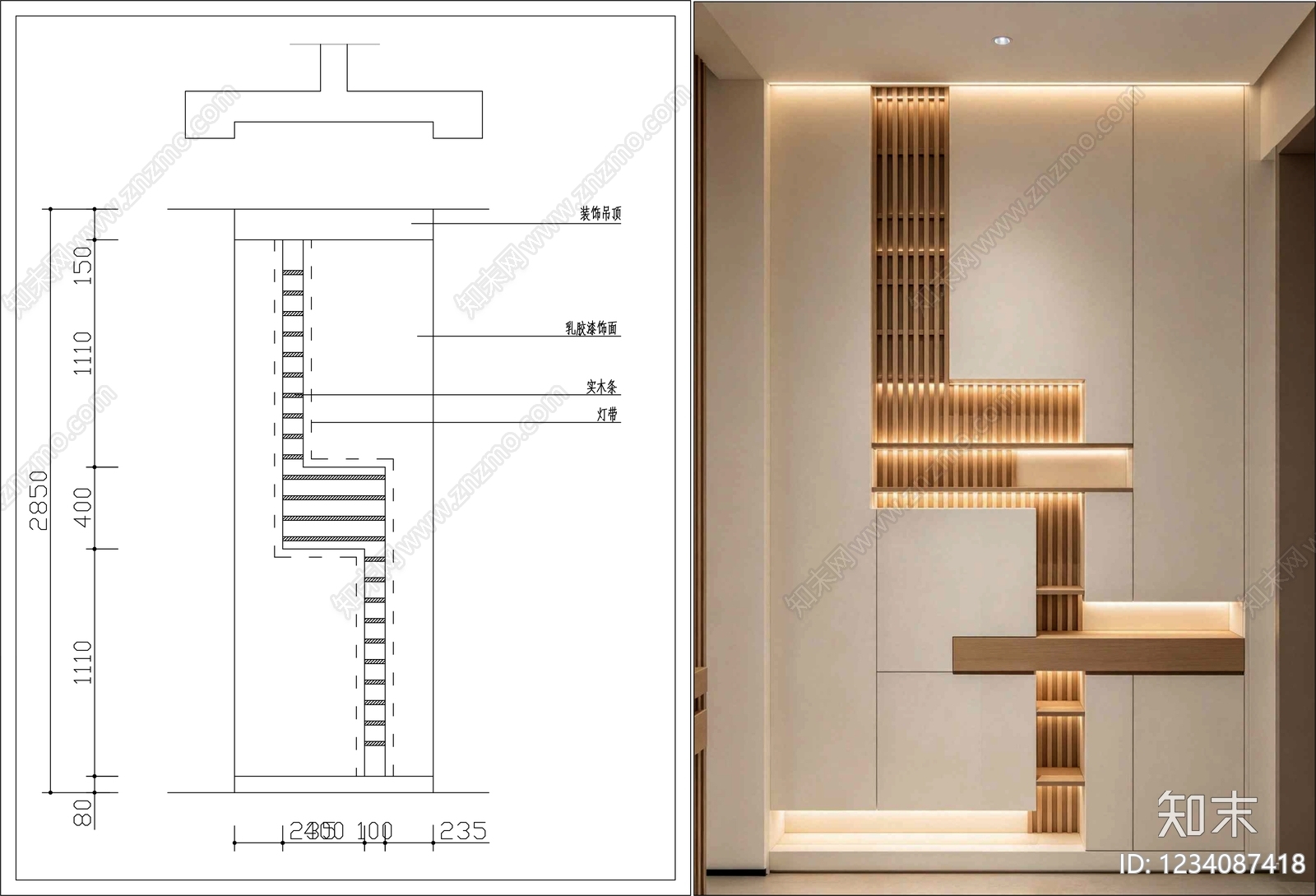 柜子cad施工图下载【ID:1234087418】