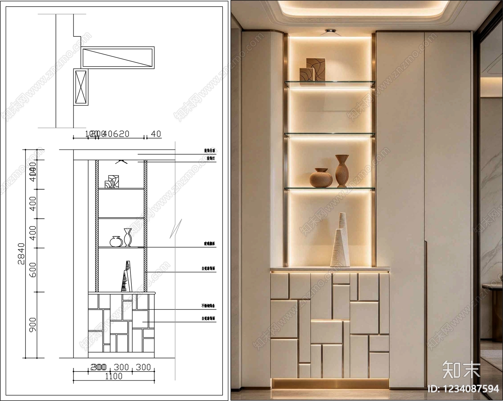 柜子cad施工图下载【ID:1234087594】
