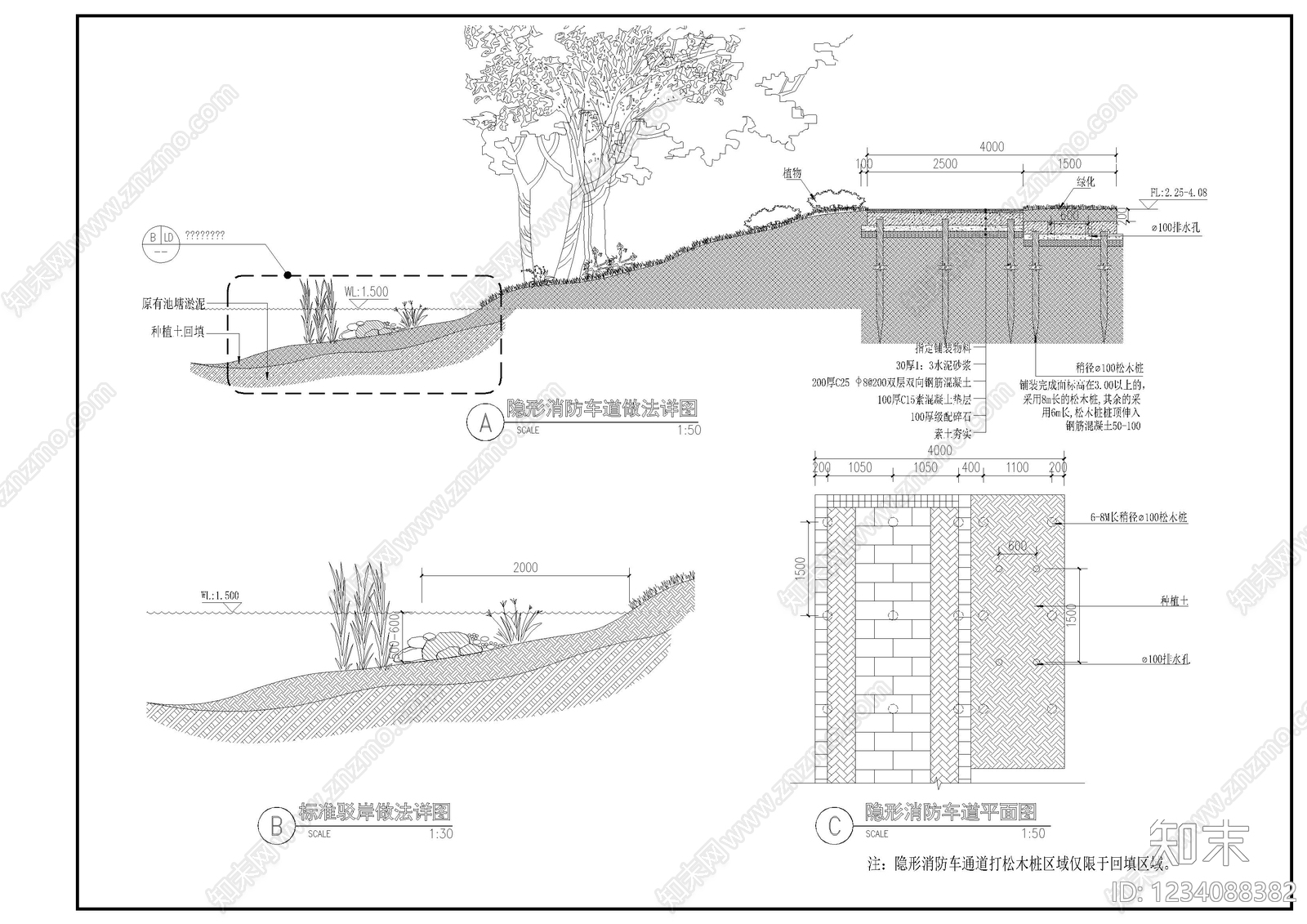 停车位cad施工图下载【ID:1234088382】