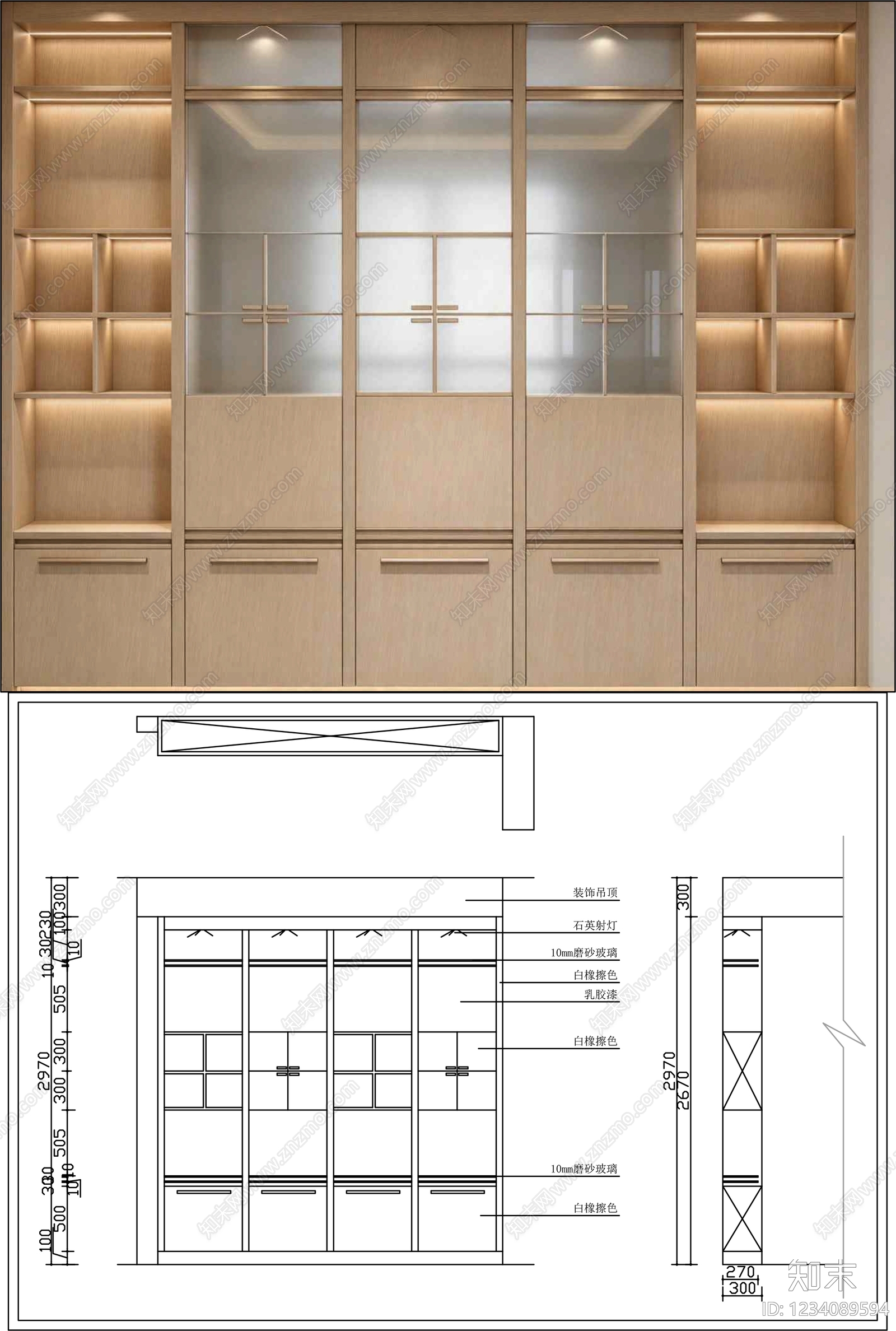 柜子cad施工图下载【ID:1234089594】