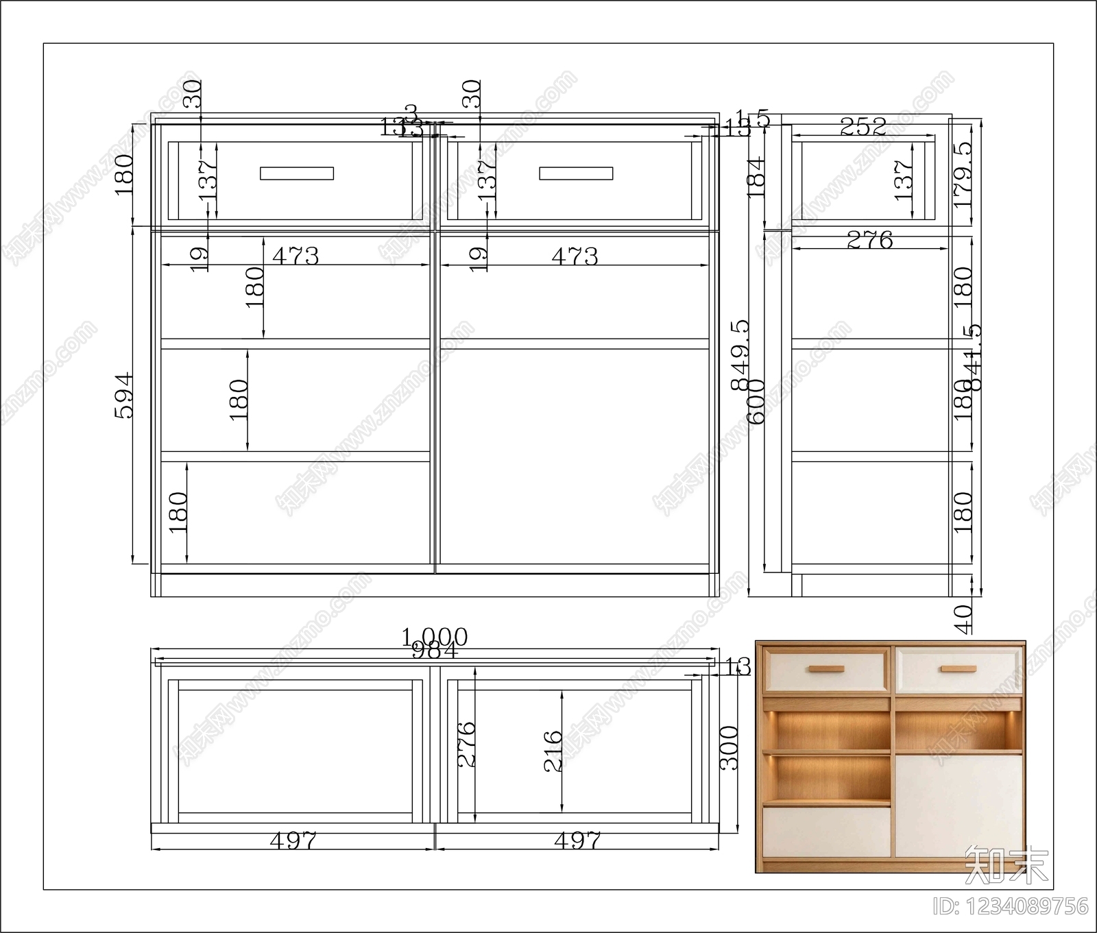 柜子cad施工图下载【ID:1234089756】