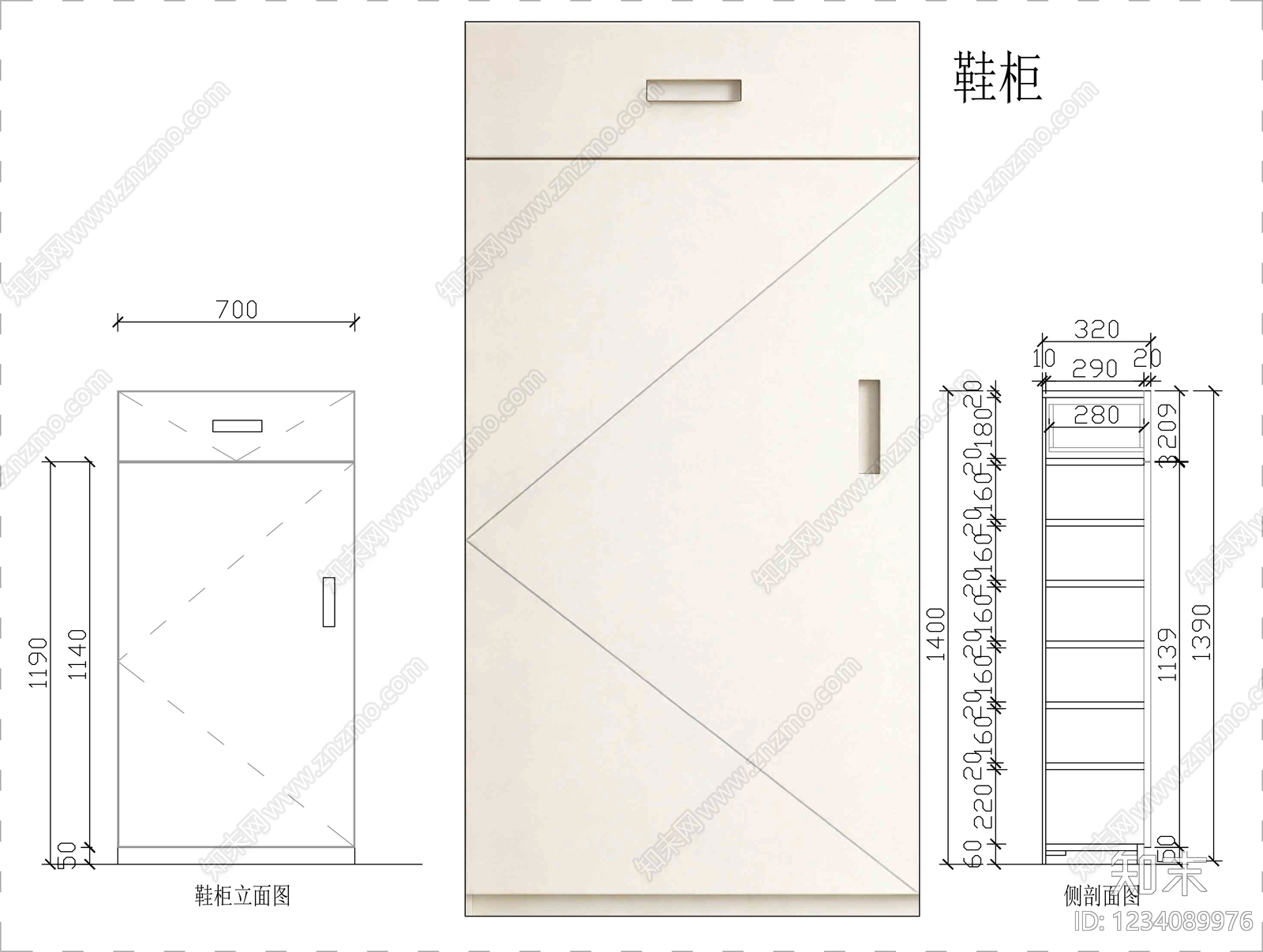 柜子cad施工图下载【ID:1234089976】