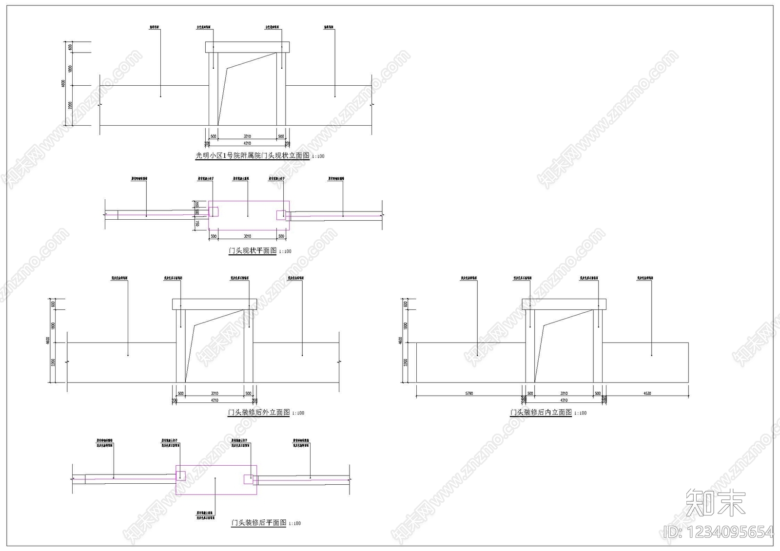 其他建筑cad施工图下载【ID:1234095654】