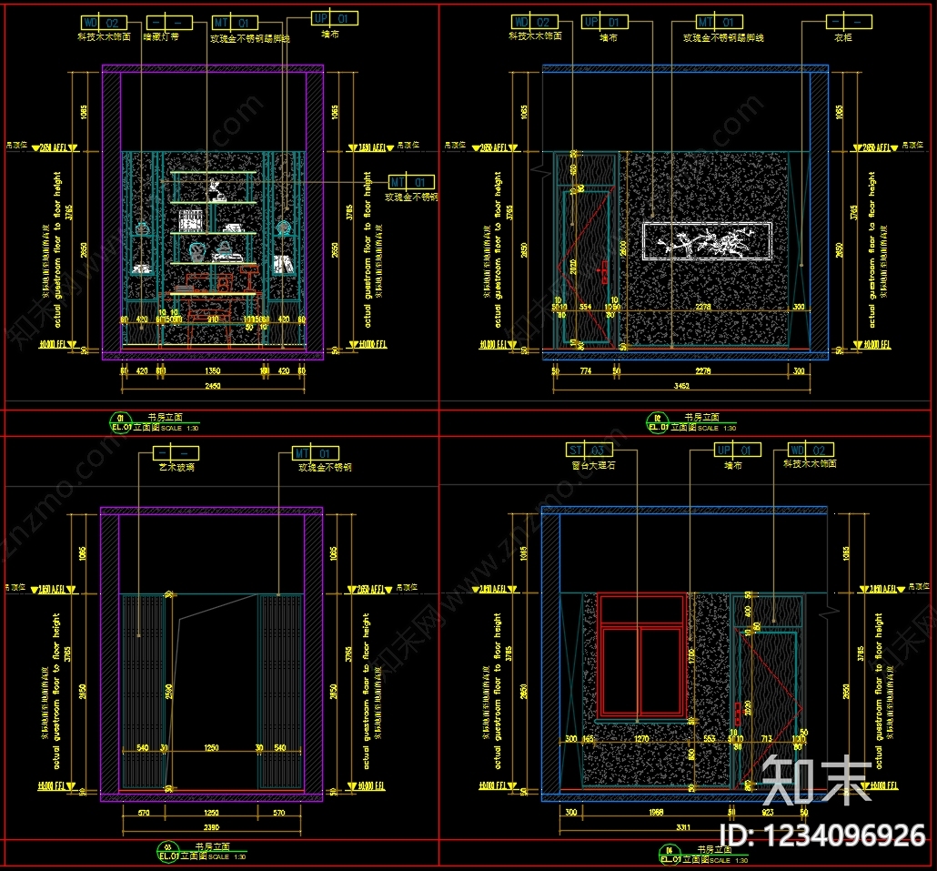 书房cad施工图下载【ID:1234096926】