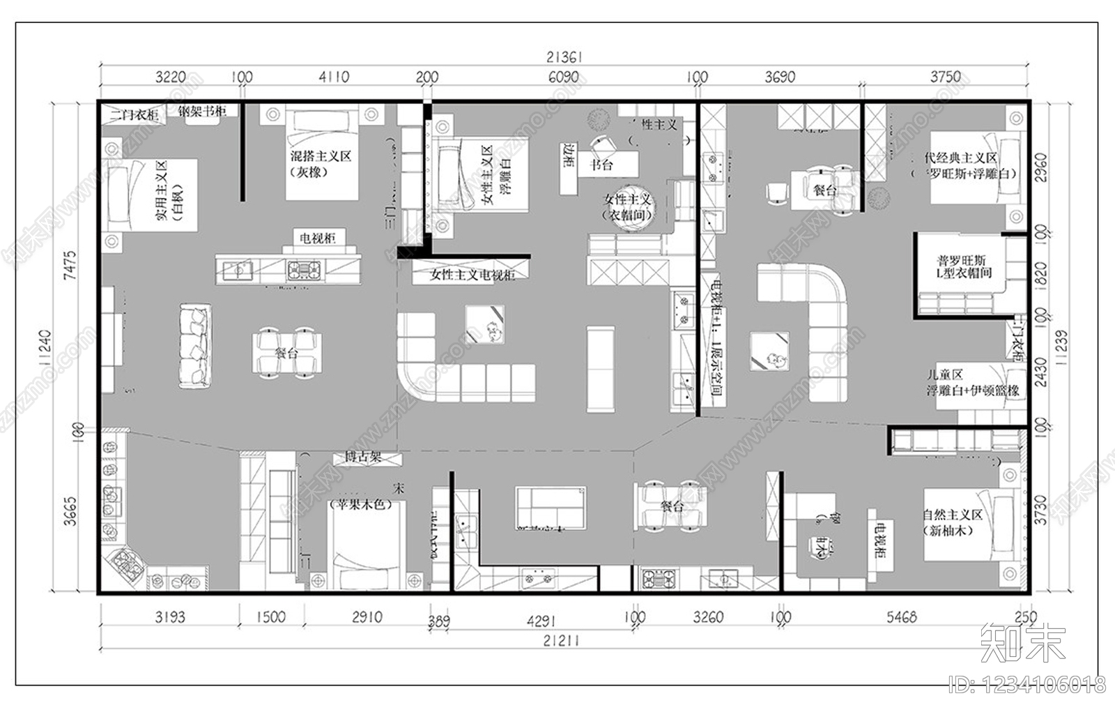 全屋定制CAD图纸