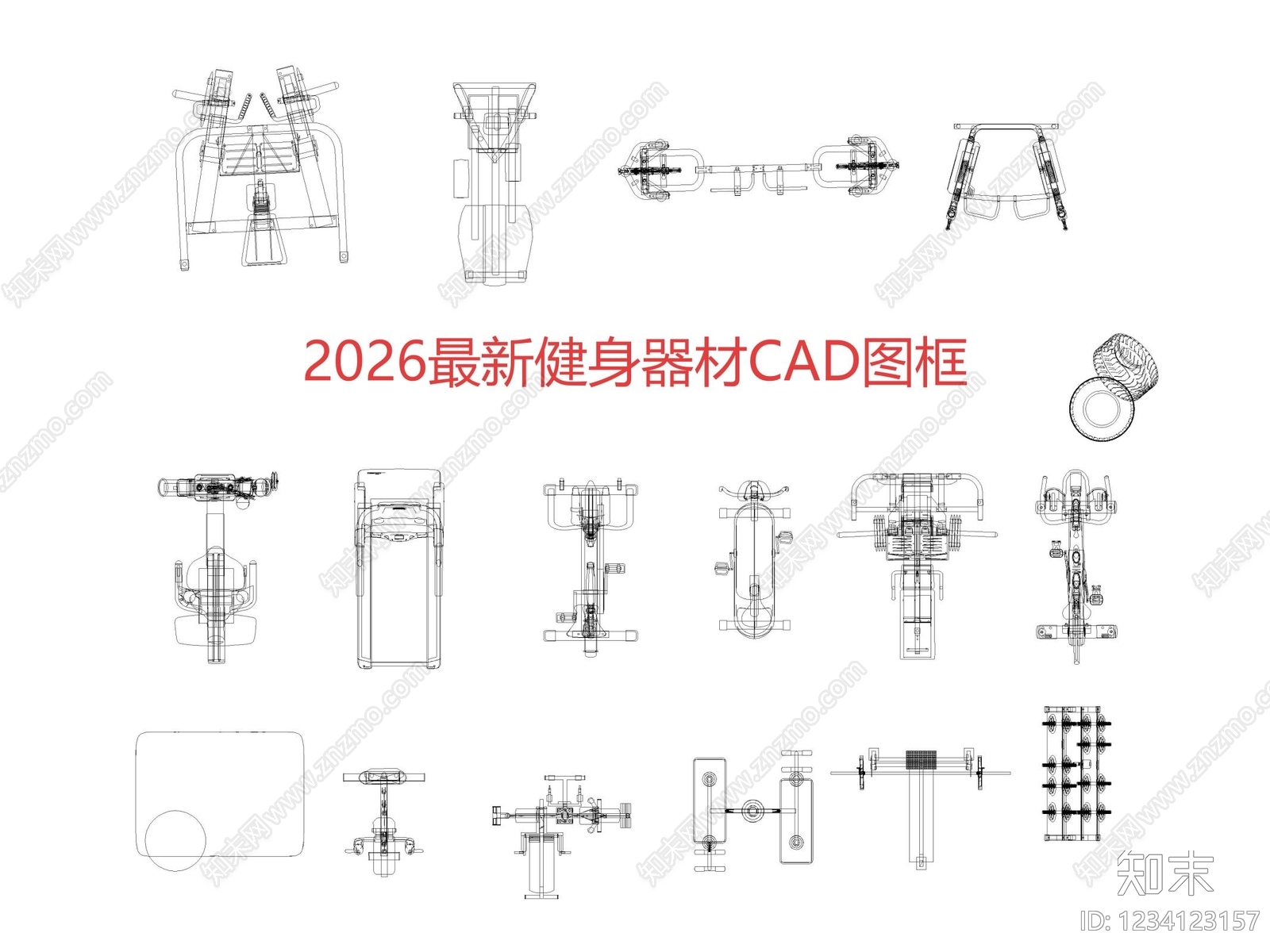 运动器材cad施工图下载【ID:1234123157】