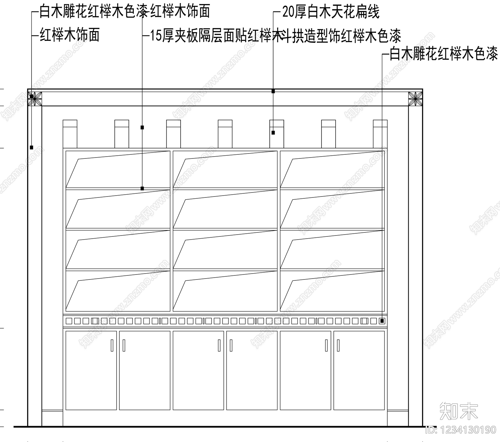 柜子cad施工图下载【ID:1234130190】