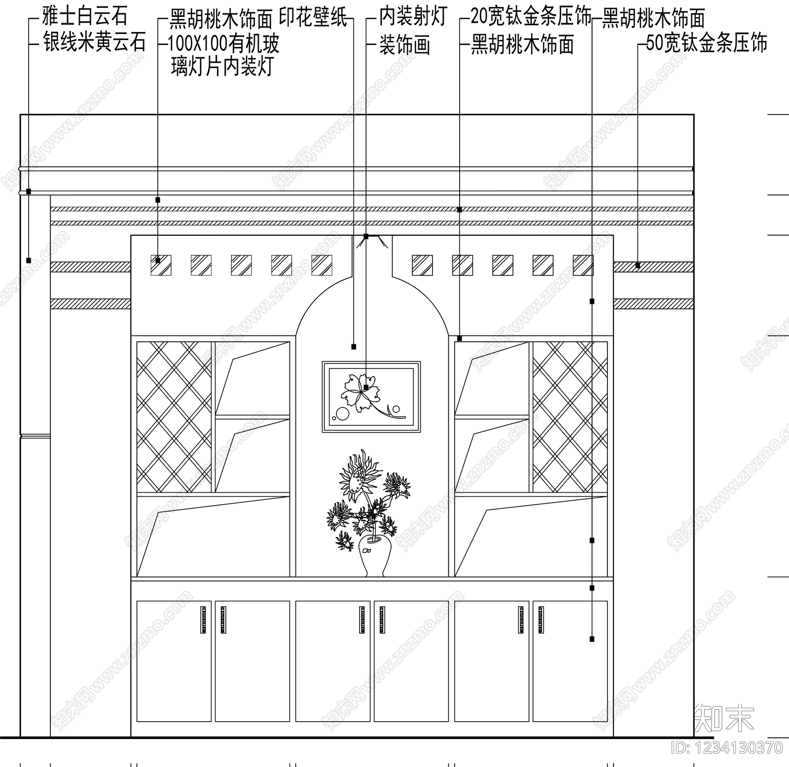 柜子cad施工图下载【ID:1234130370】