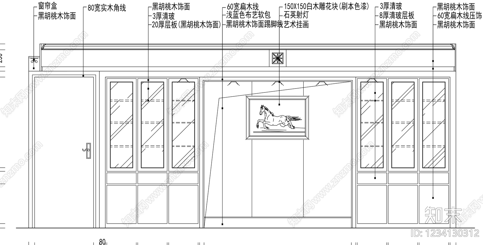 柜子cad施工图下载【ID:1234130312】