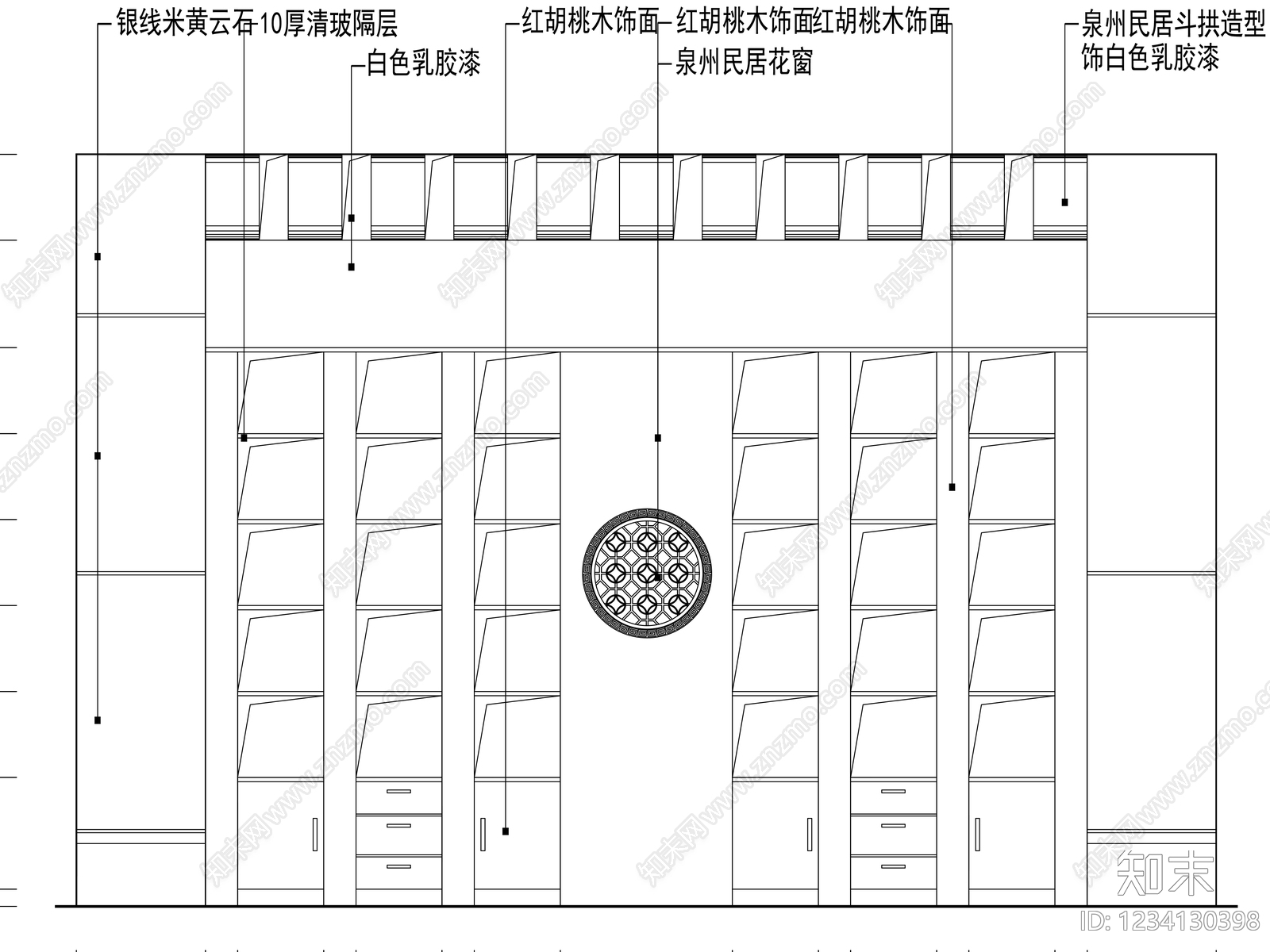 柜子cad施工图下载【ID:1234130398】