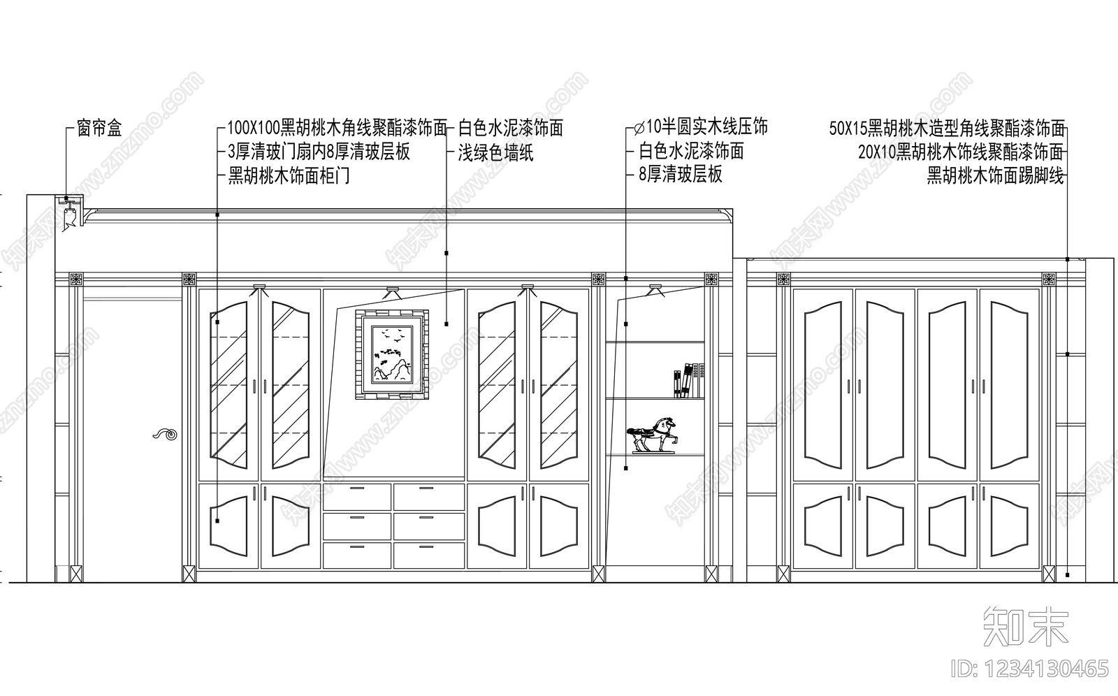 柜子cad施工图下载【ID:1234130465】
