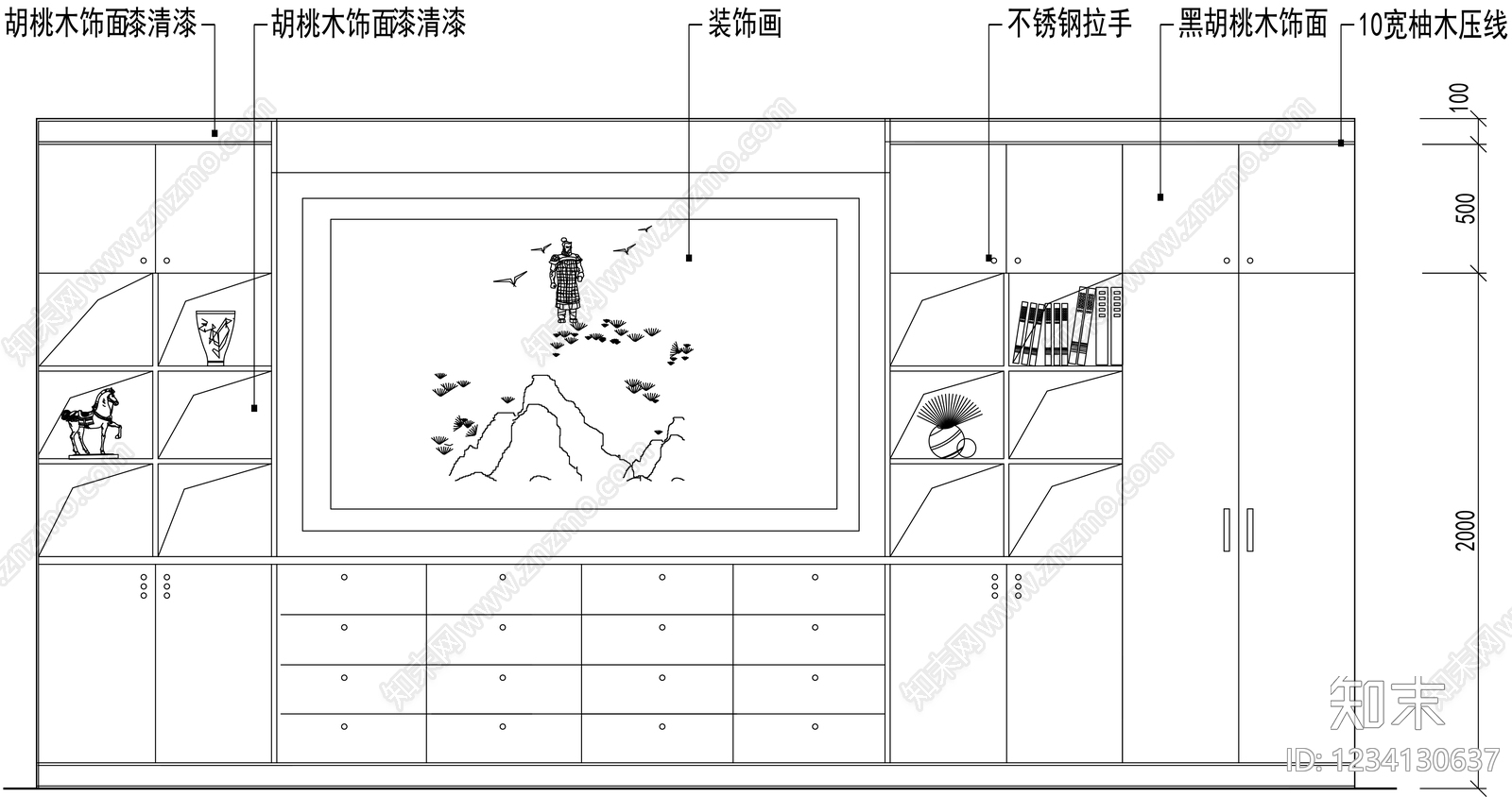 柜子cad施工图下载【ID:1234130637】
