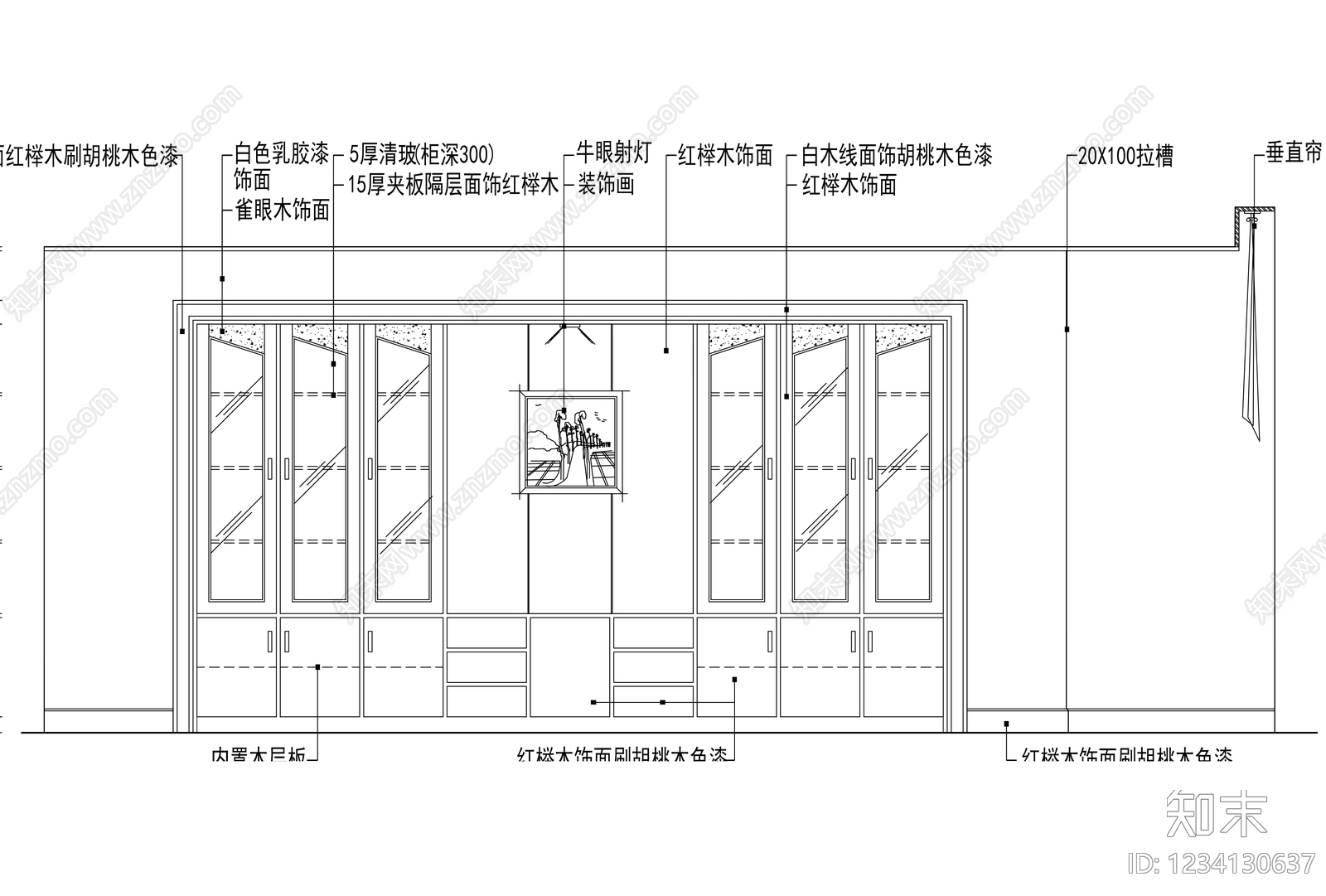 柜子cad施工图下载【ID:1234130637】