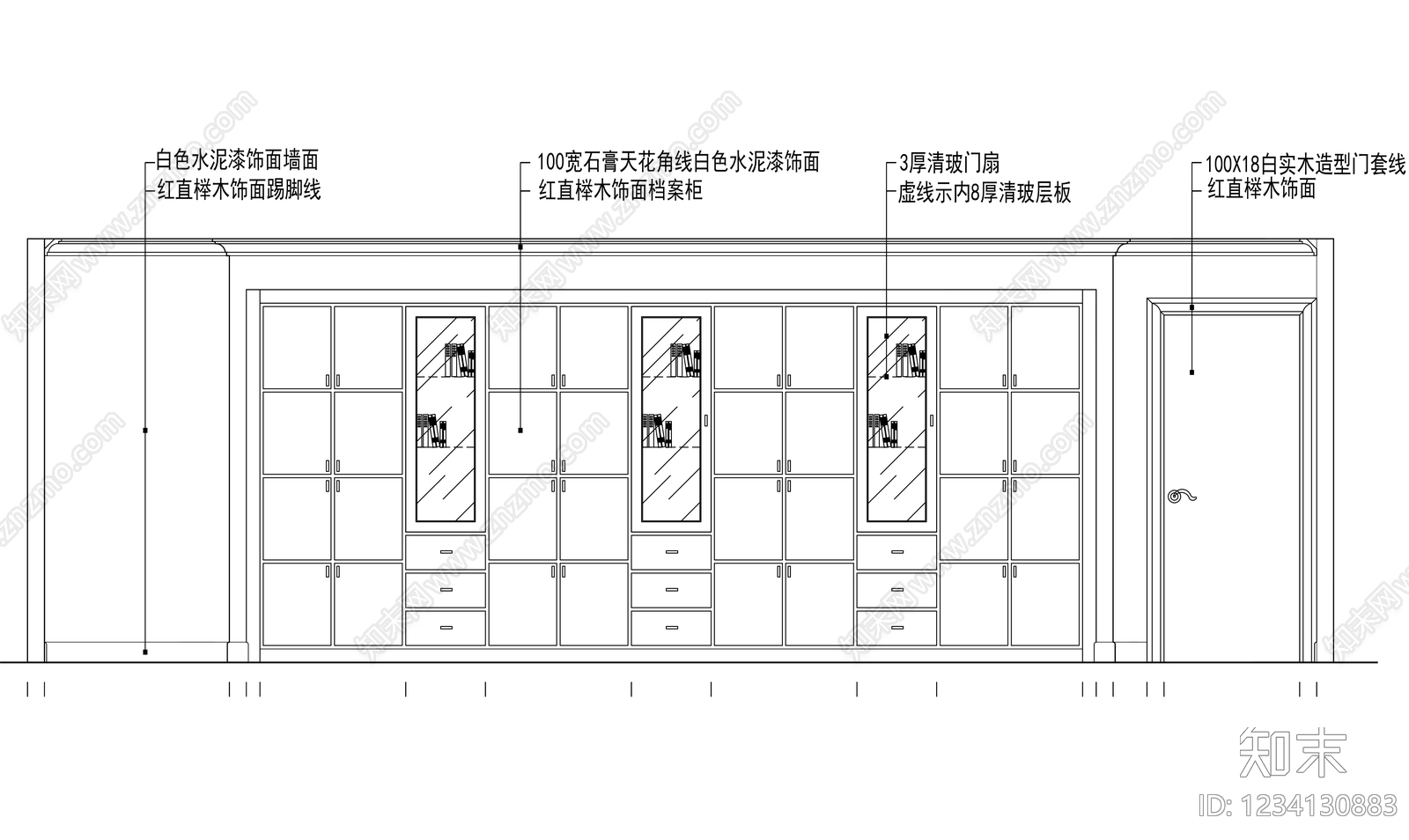柜子cad施工图下载【ID:1234130883】