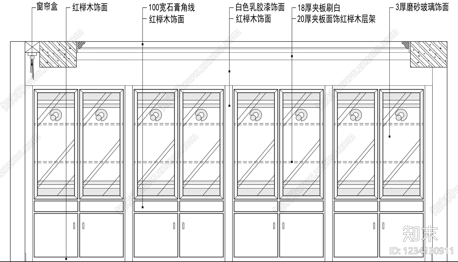 柜子cad施工图下载【ID:1234130911】