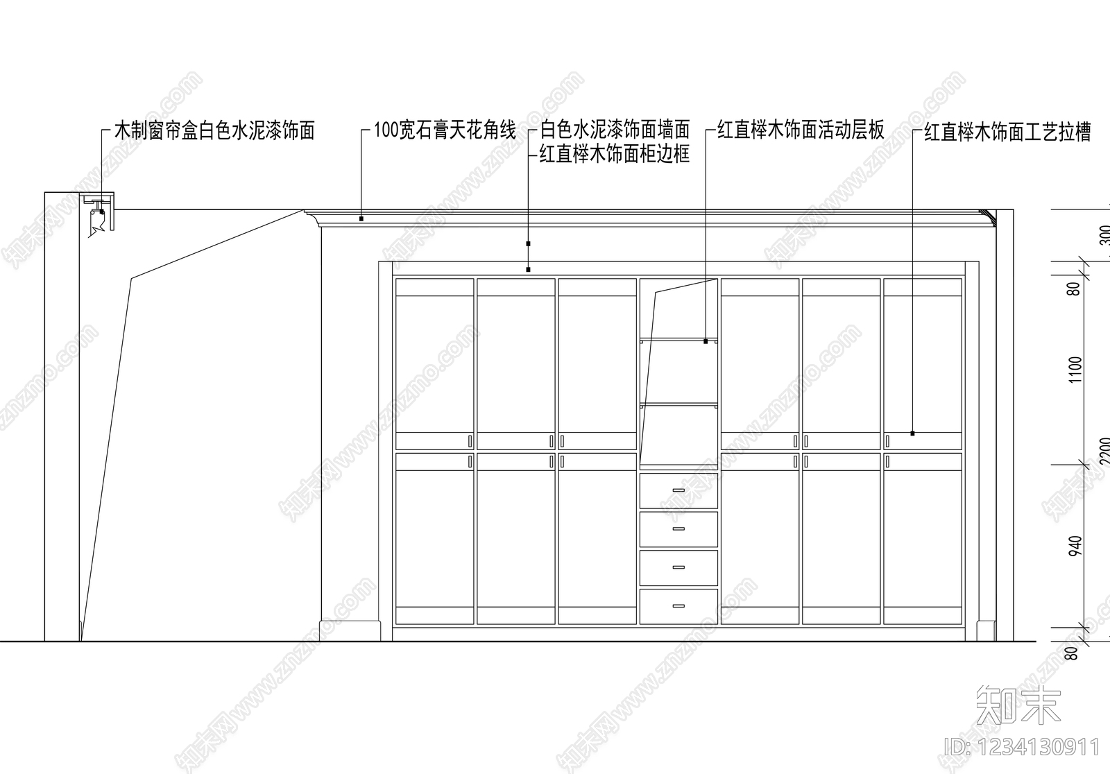 柜子cad施工图下载【ID:1234130911】