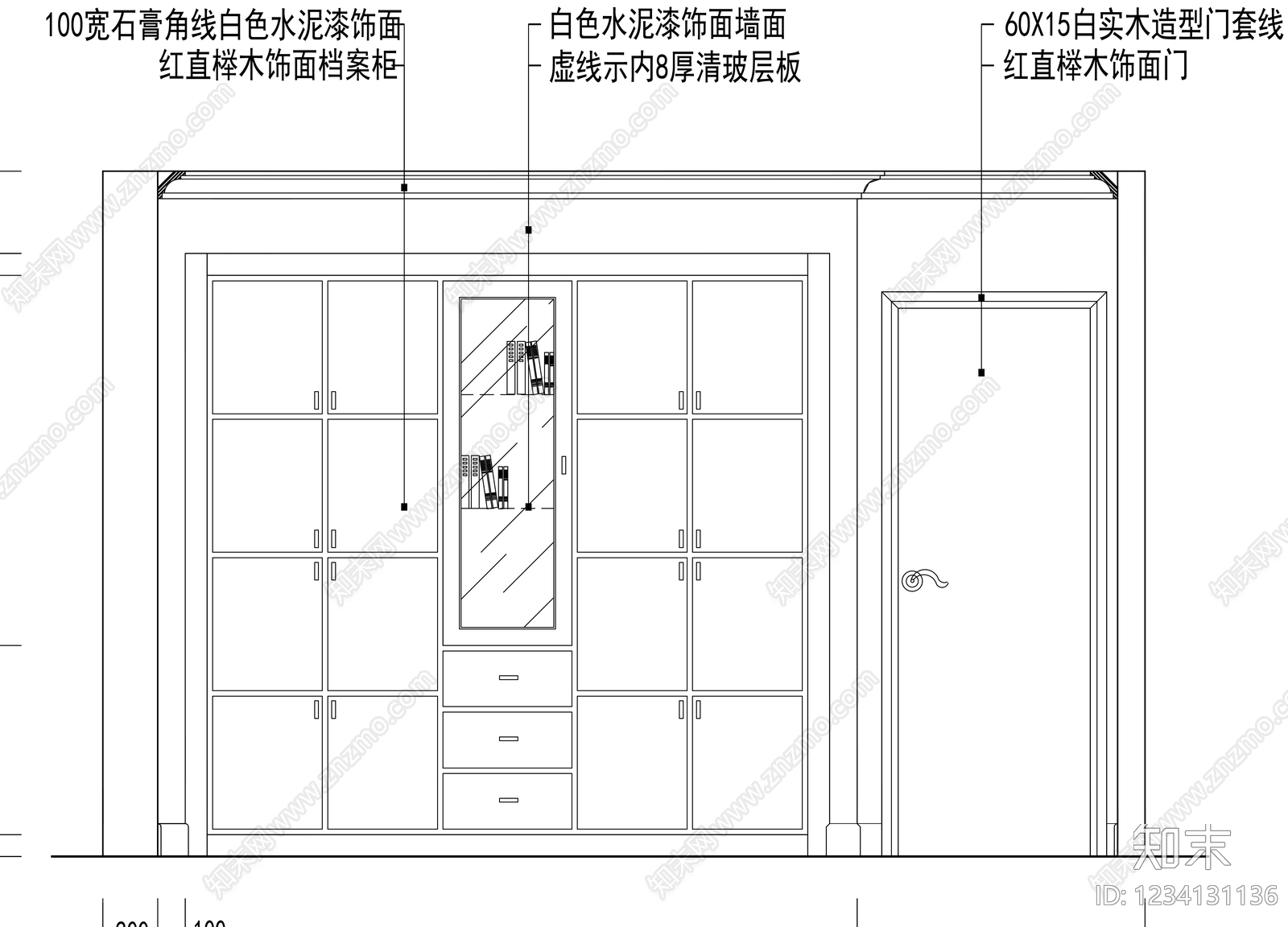 柜子cad施工图下载【ID:1234131136】