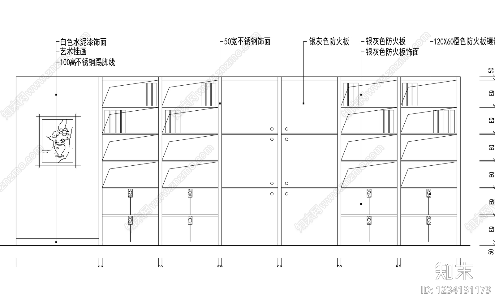 柜子cad施工图下载【ID:1234131179】