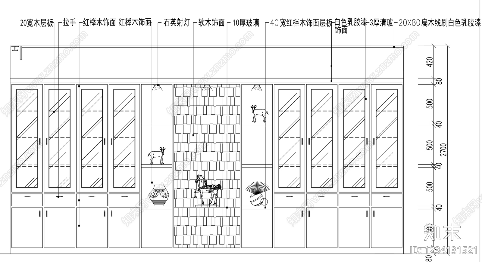 柜子cad施工图下载【ID:1234131521】