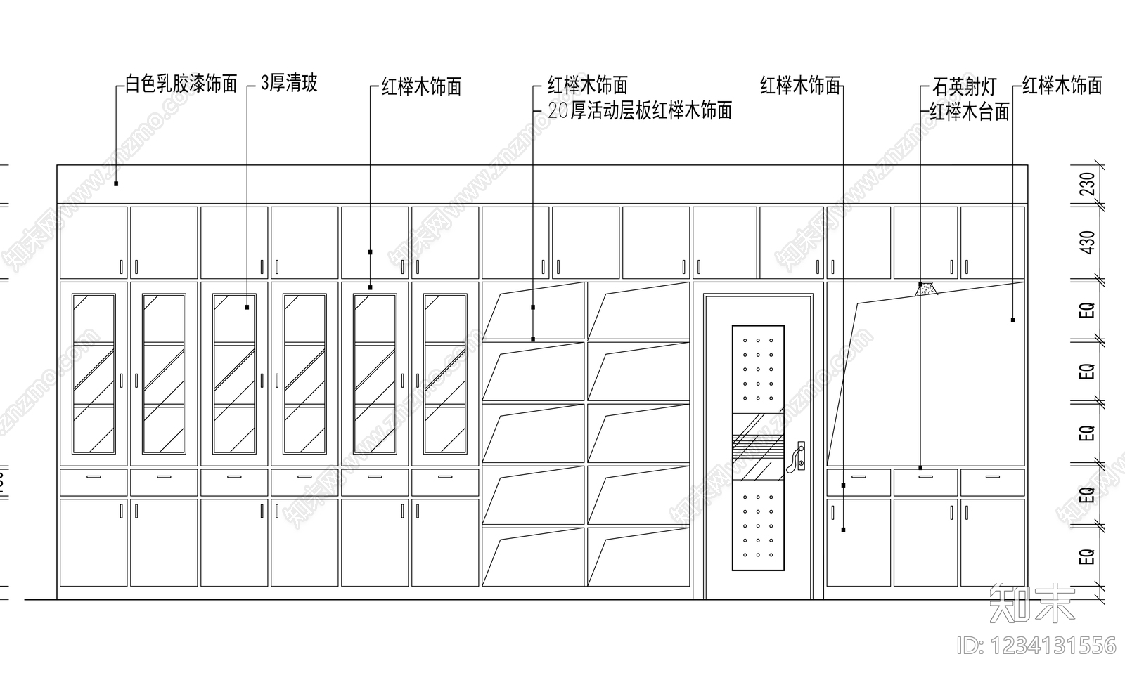 柜子cad施工图下载【ID:1234131556】