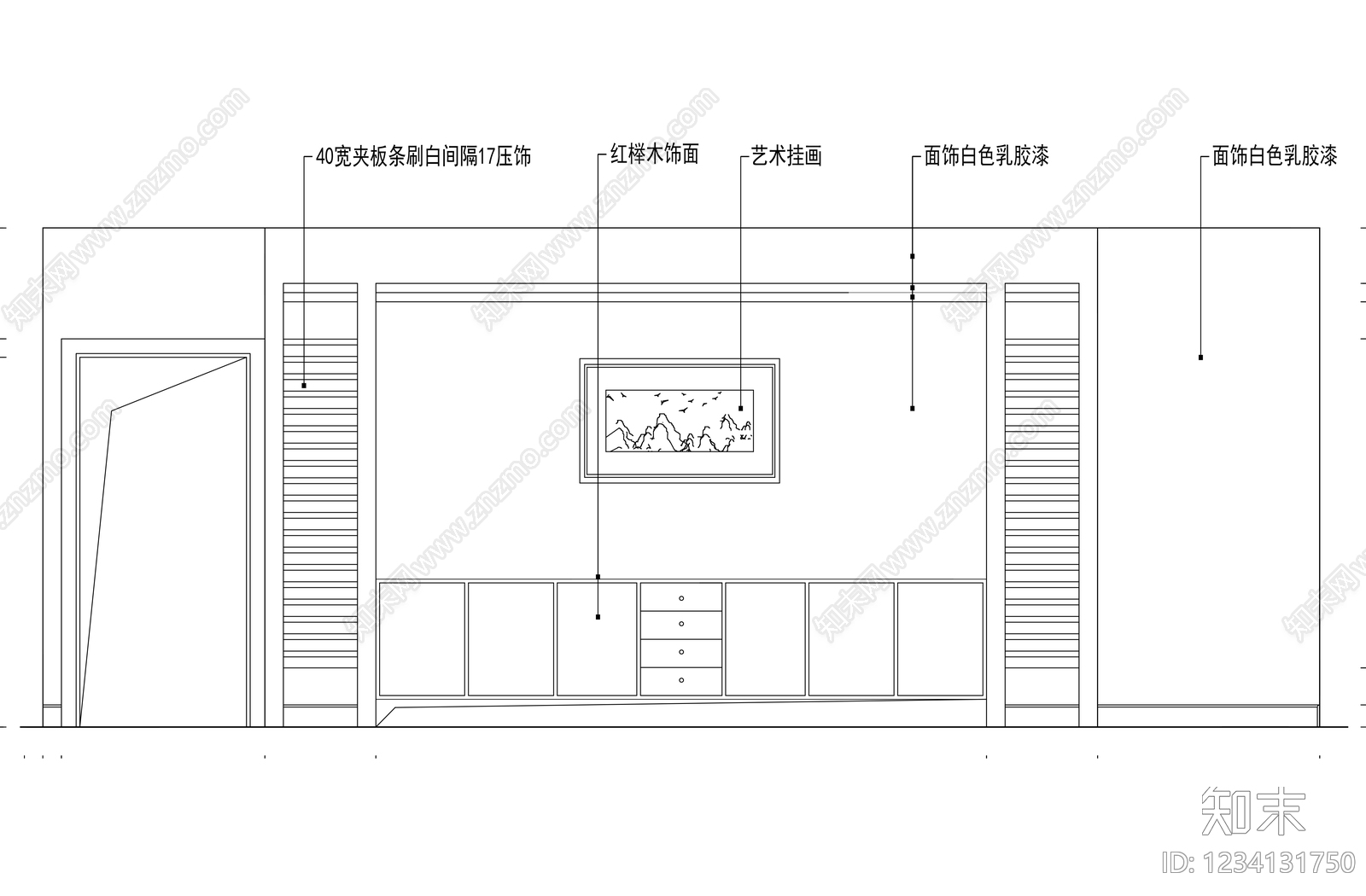 柜子cad施工图下载【ID:1234131750】