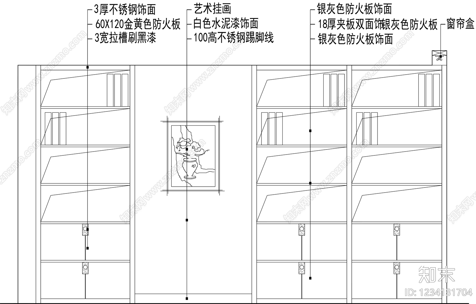 柜子cad施工图下载【ID:1234131704】