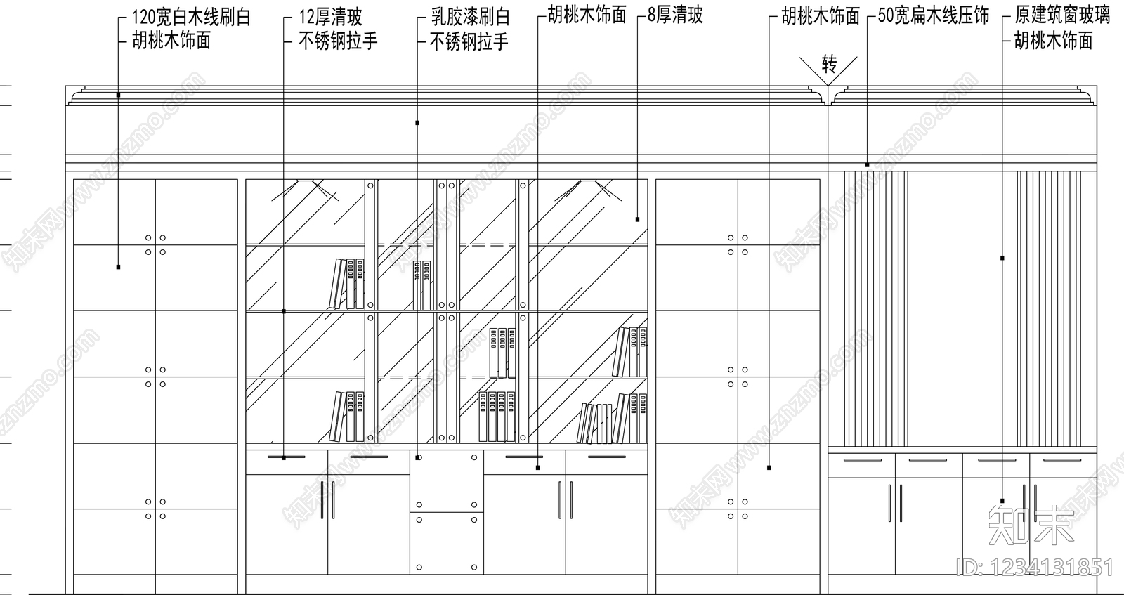 柜子cad施工图下载【ID:1234131851】