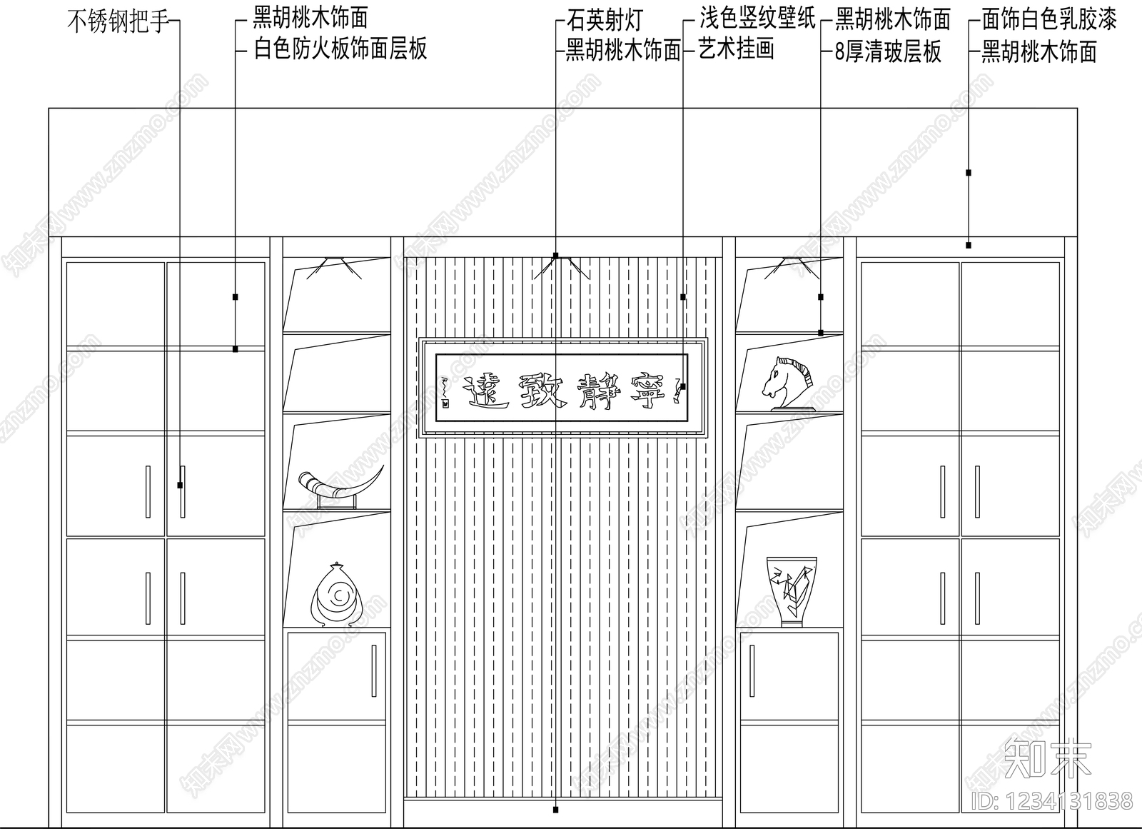柜子cad施工图下载【ID:1234131838】