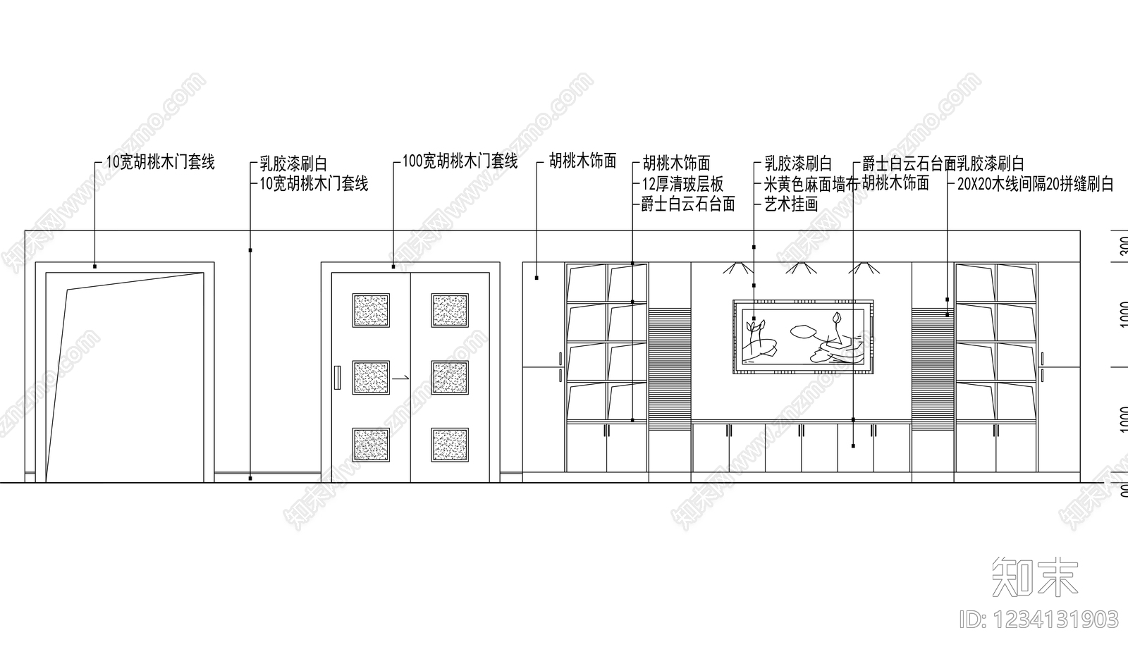 柜子cad施工图下载【ID:1234131903】