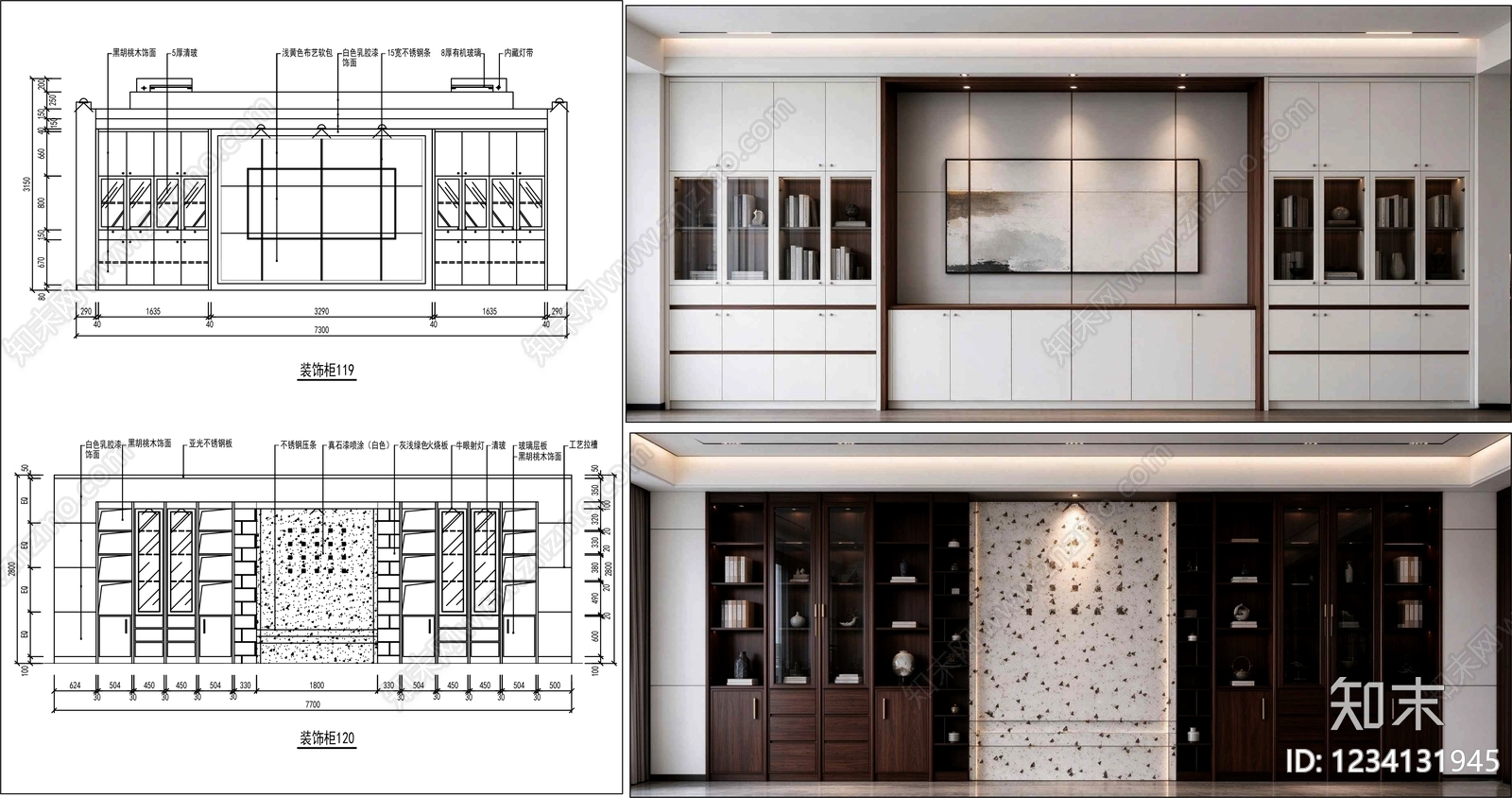 柜子cad施工图下载【ID:1234131945】