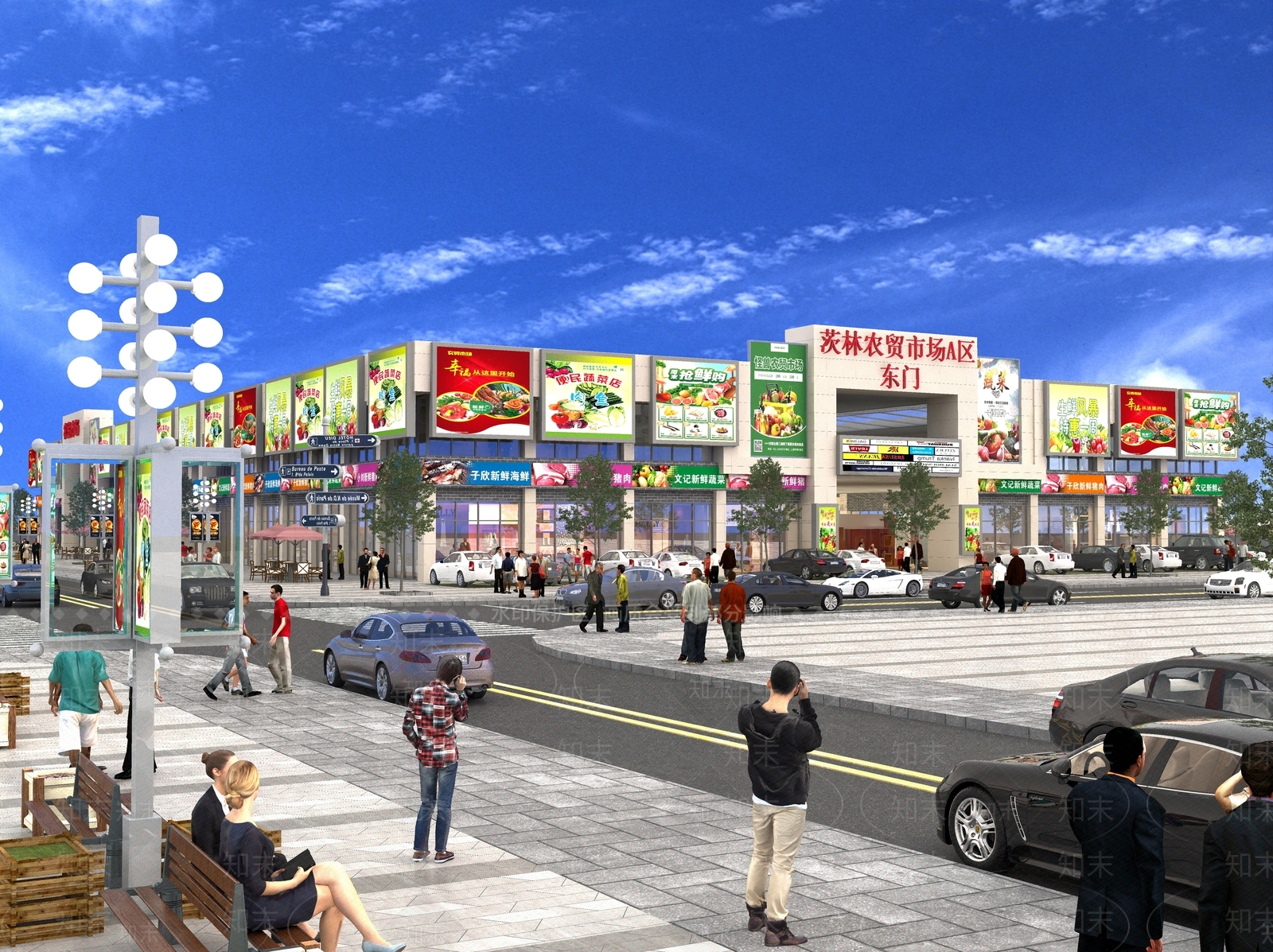 现代主义农贸市场3D模型下载【ID:1234132950】