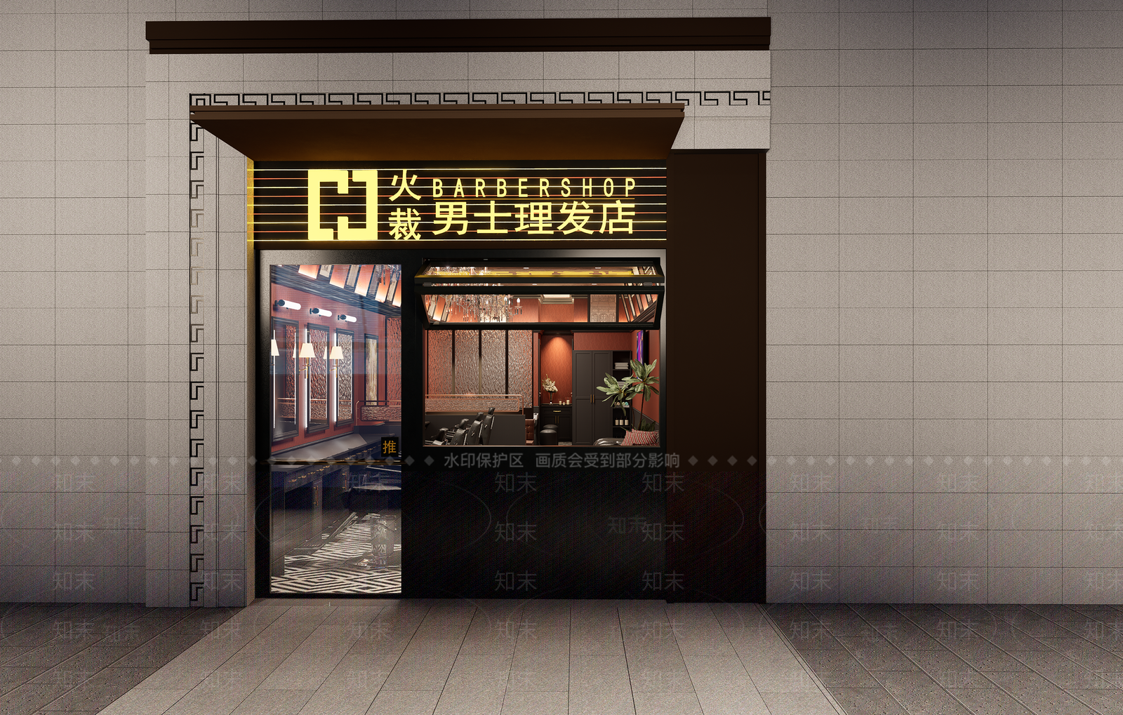 中古风理发店SU模型下载【ID:1234133574】