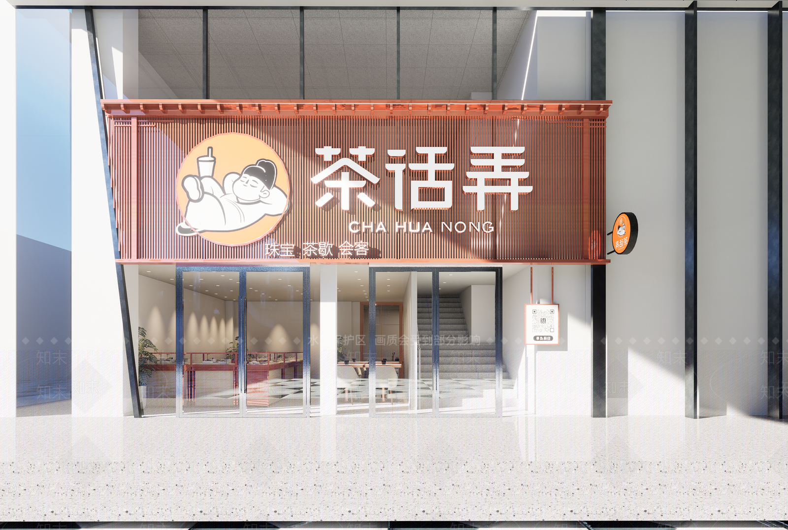 轻奢珠宝店SU模型下载【ID:1234133603】