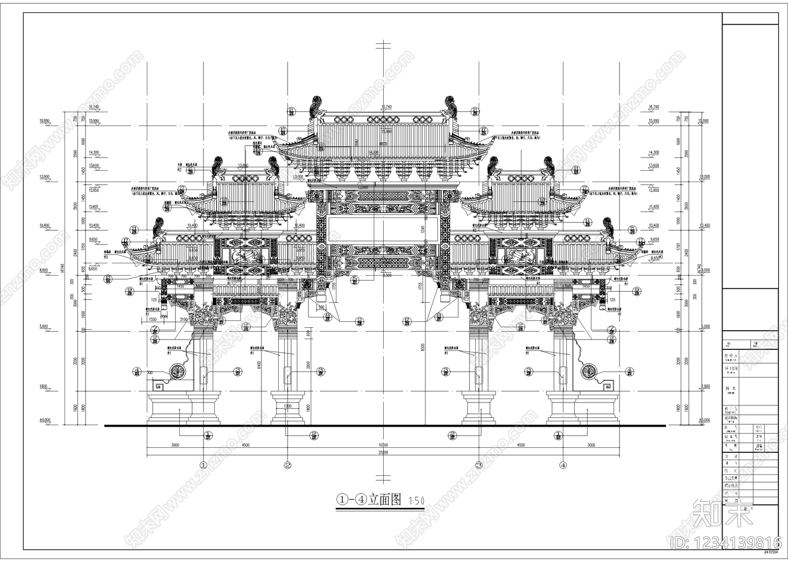中式古建筑CAD图纸