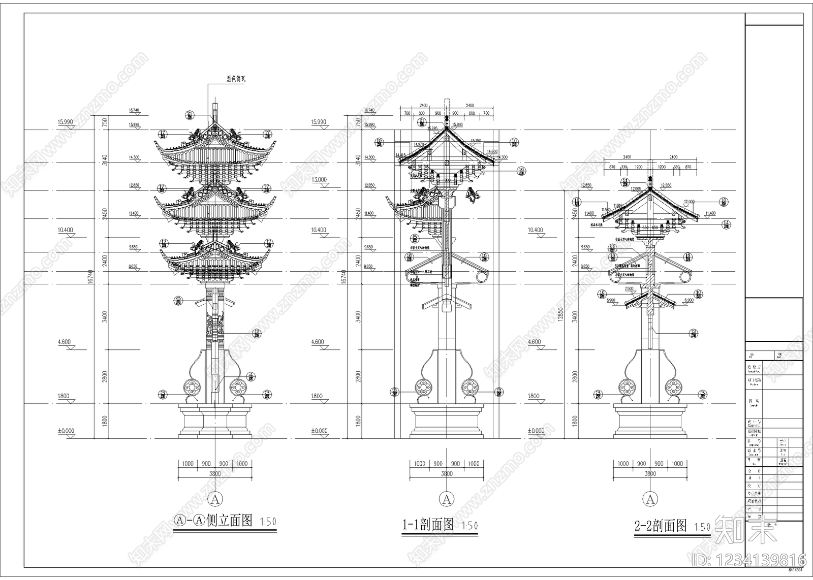 其他古建筑cad施工图下载【ID:1234139816】