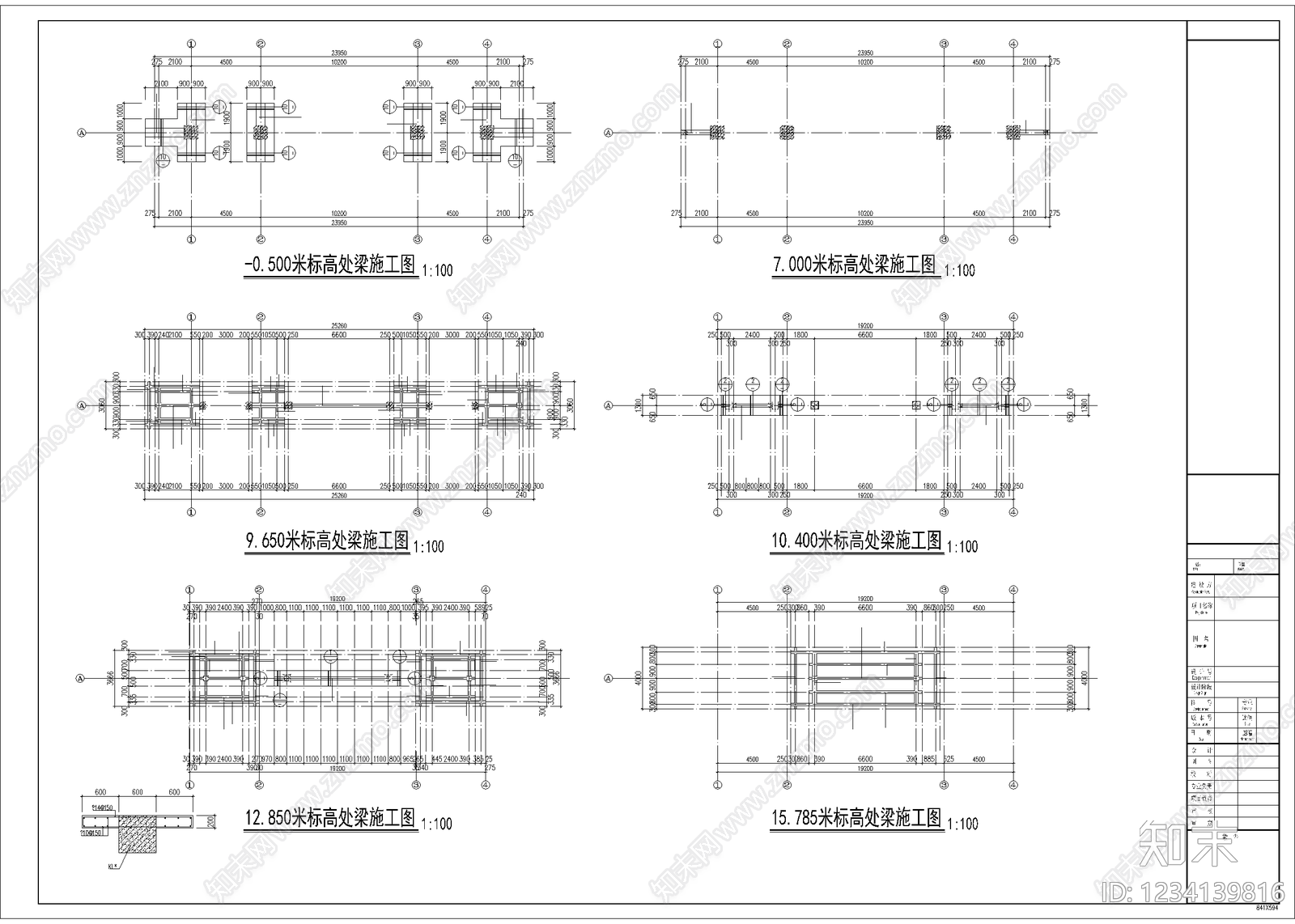 其他古建筑cad施工图下载【ID:1234139816】