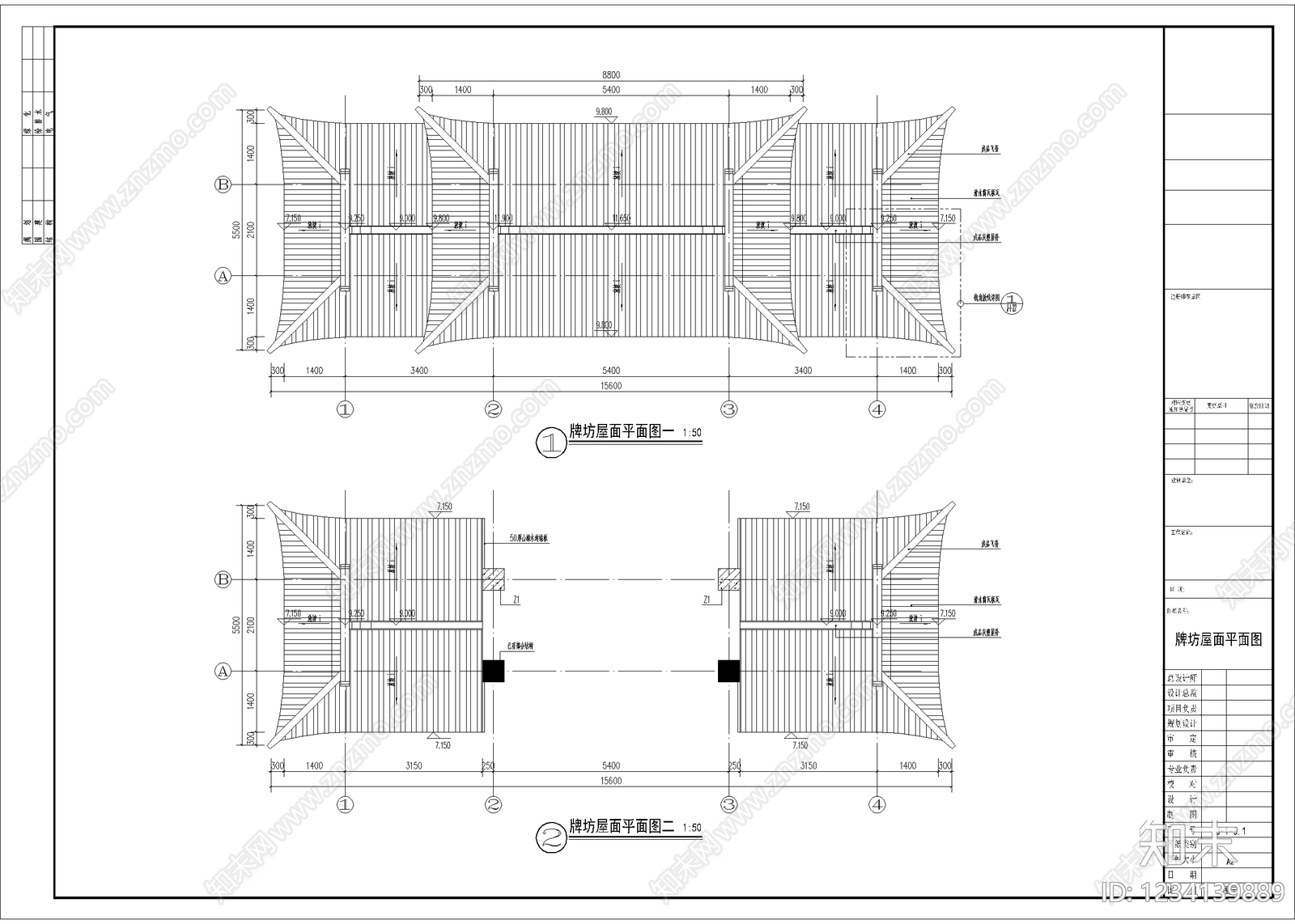 其他古建筑cad施工图下载【ID:1234139889】