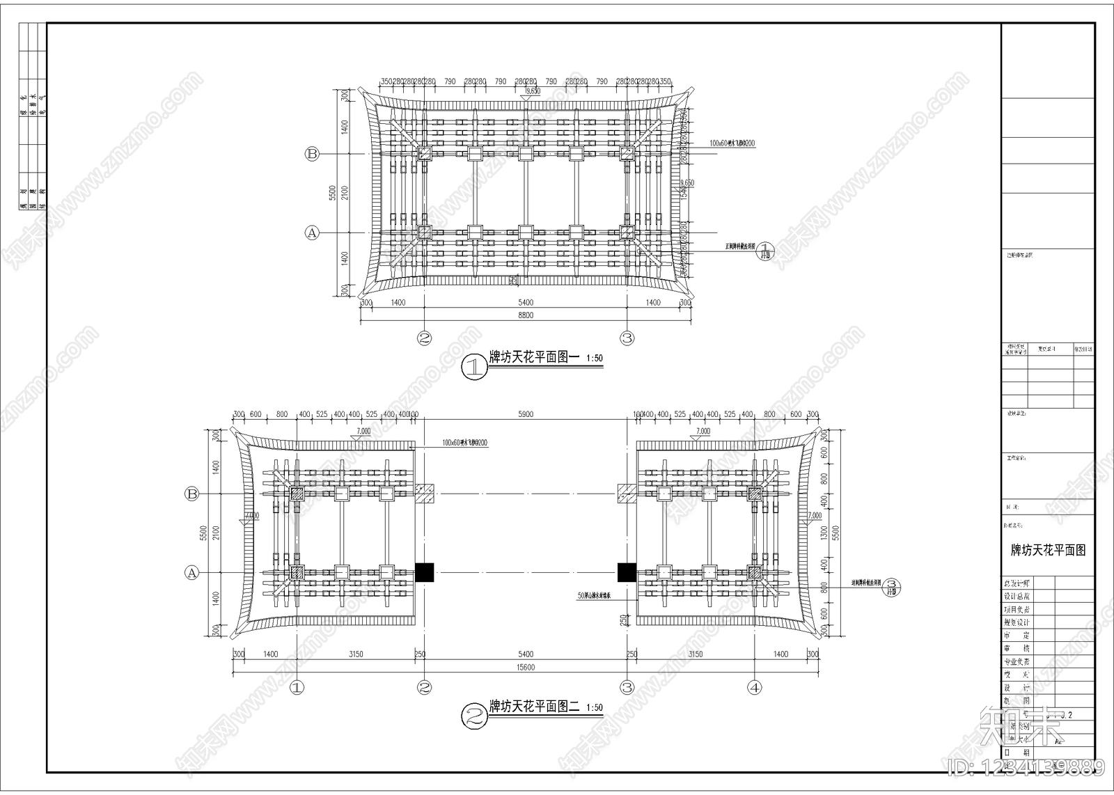 其他古建筑cad施工图下载【ID:1234139889】