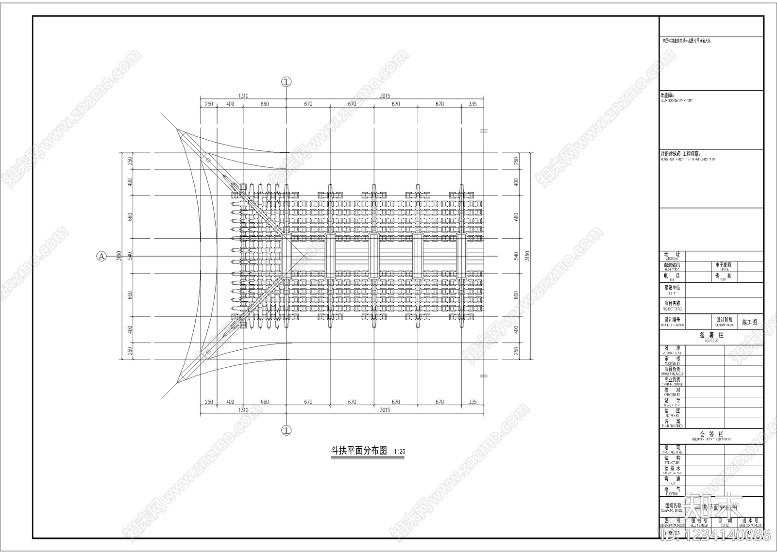 其他古建筑cad施工图下载【ID:1234140088】