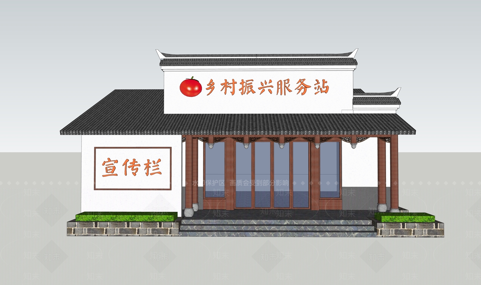 新中式社区服务中心SU模型下载【ID:1234140298】