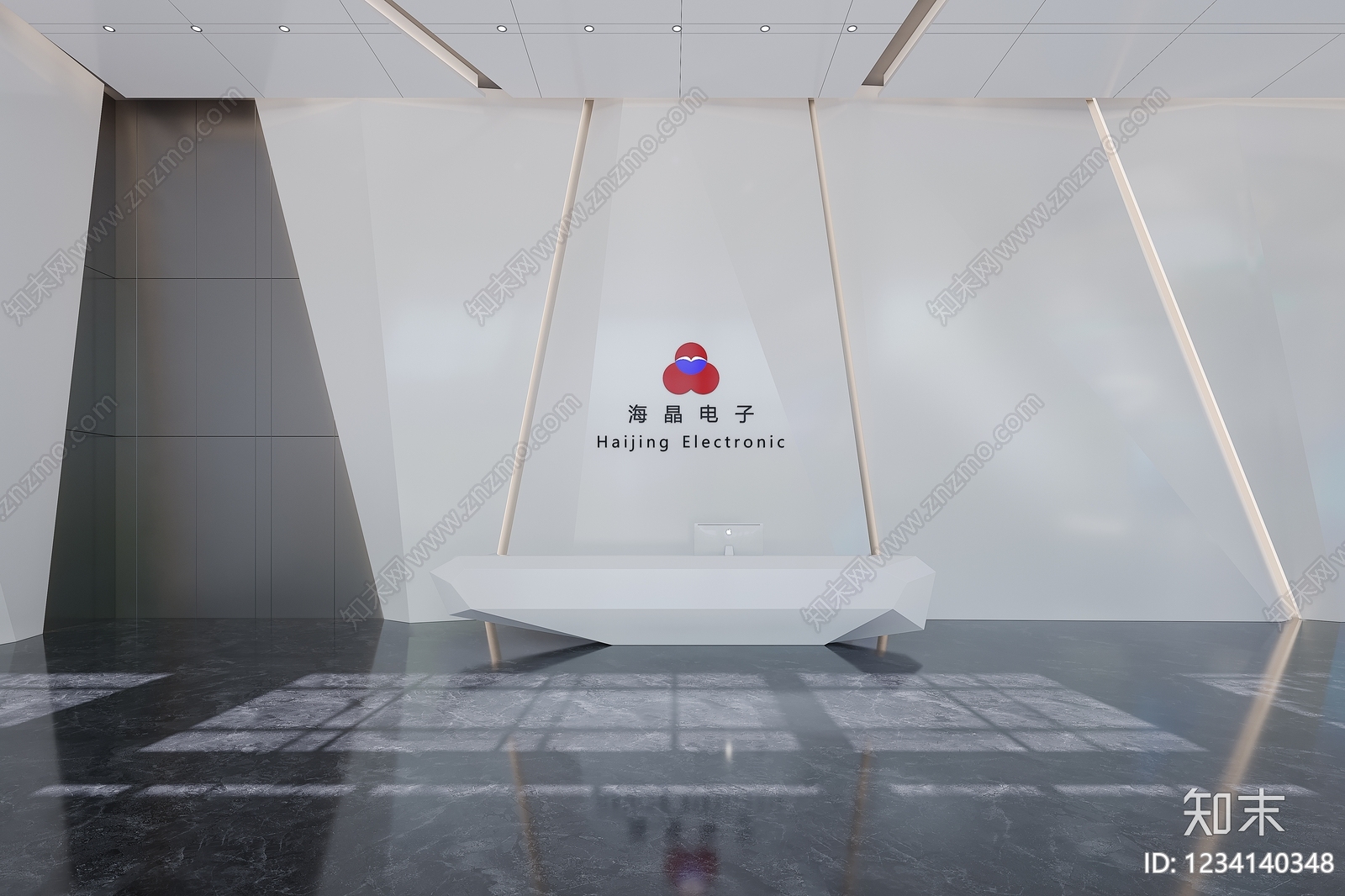 现代办公大厅3D模型下载【ID:1234140348】