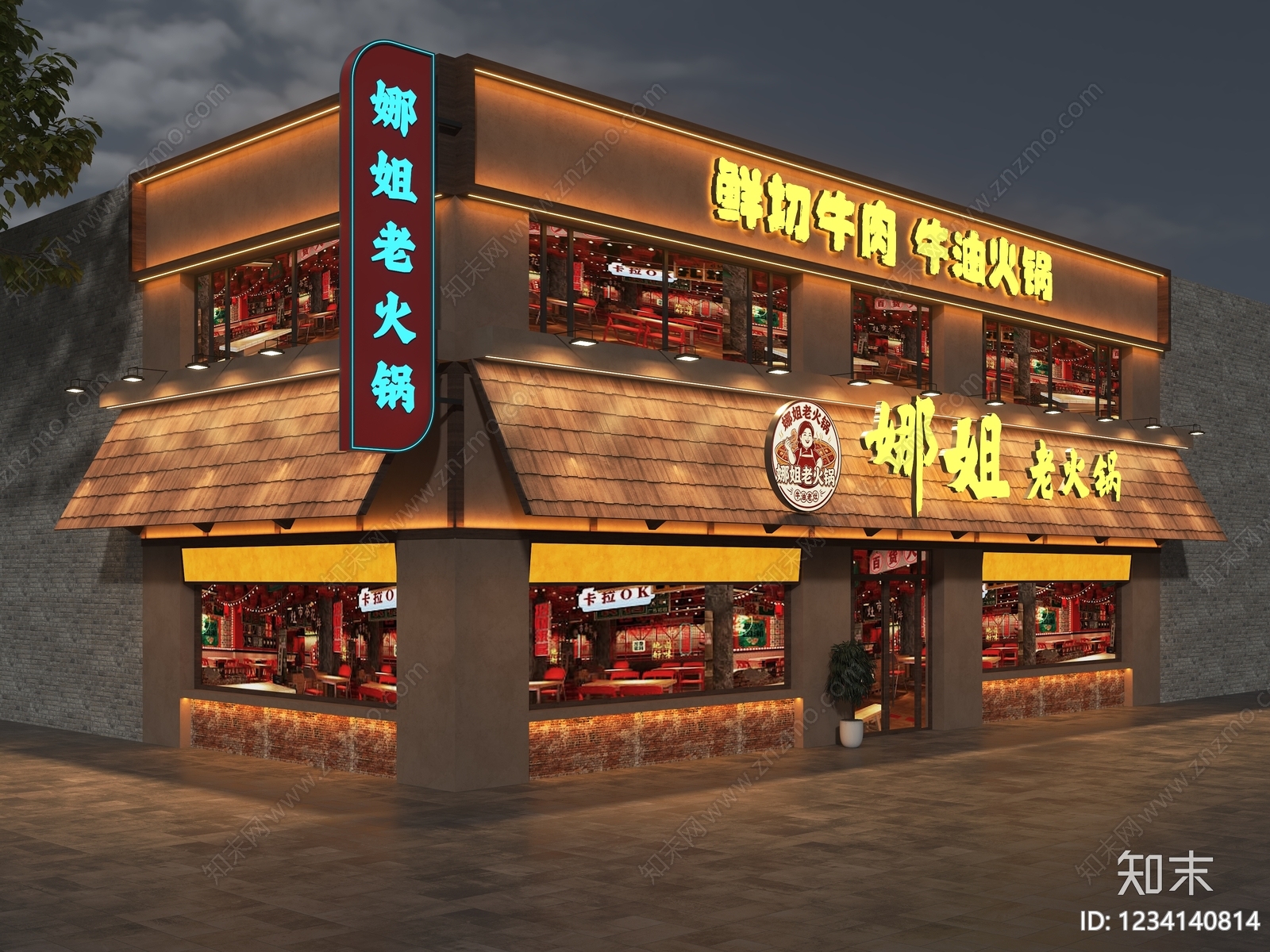 复古门头3D模型渲染效果图